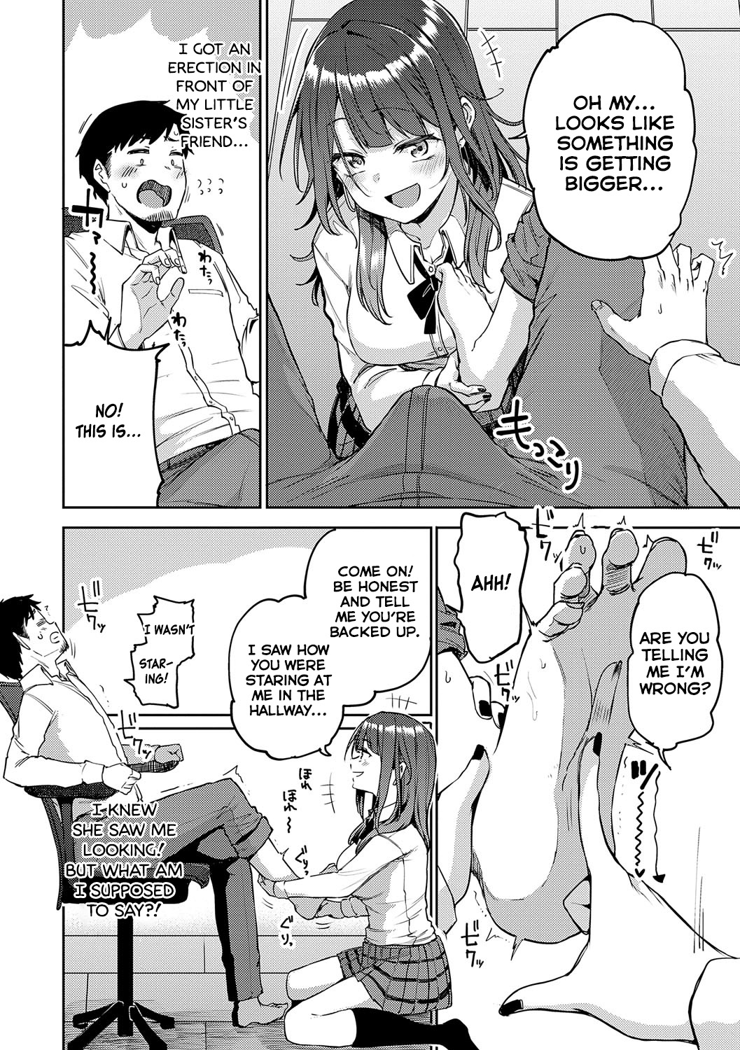 [Miyoshi]Gal Get You!(COMIC Anthurium 2022-12) [English] [Digital] Page 10