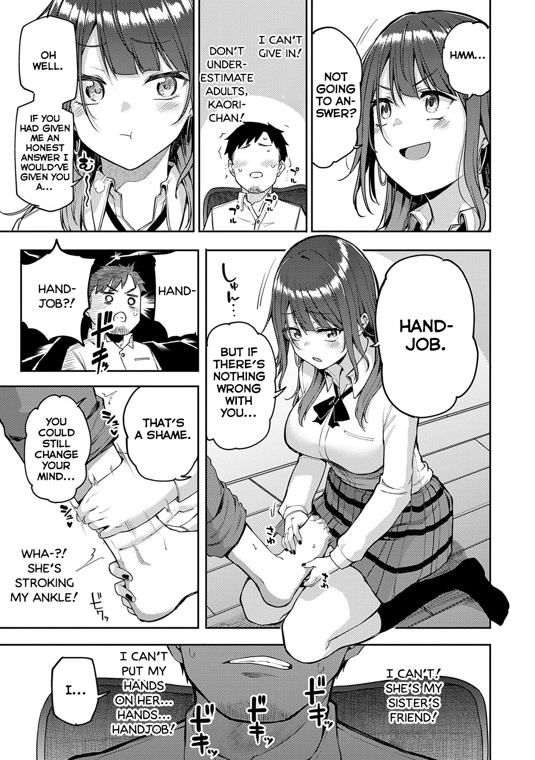 [Miyoshi]Gal Get You!(COMIC Anthurium 2022-12) [English] [Digital] Page 11