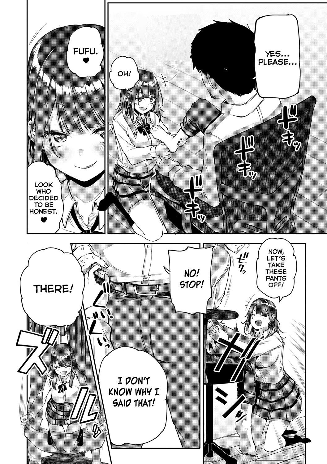 [Miyoshi]Gal Get You!(COMIC Anthurium 2022-12) [English] [Digital] Page 12
