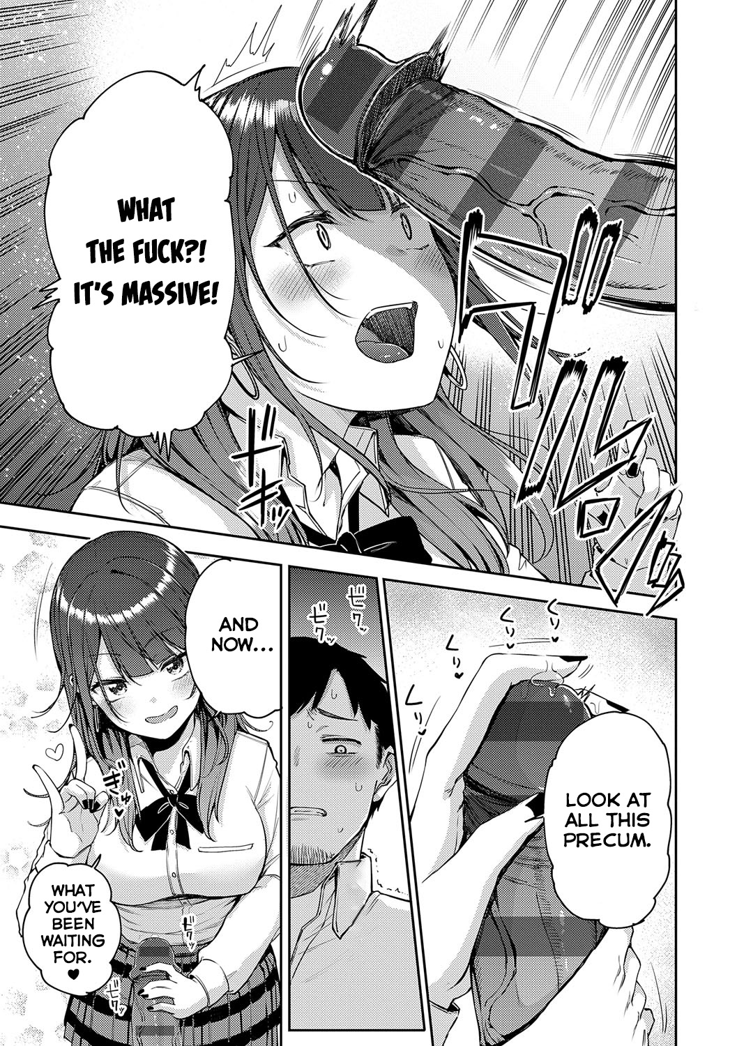 [Miyoshi]Gal Get You!(COMIC Anthurium 2022-12) [English] [Digital] Page 13