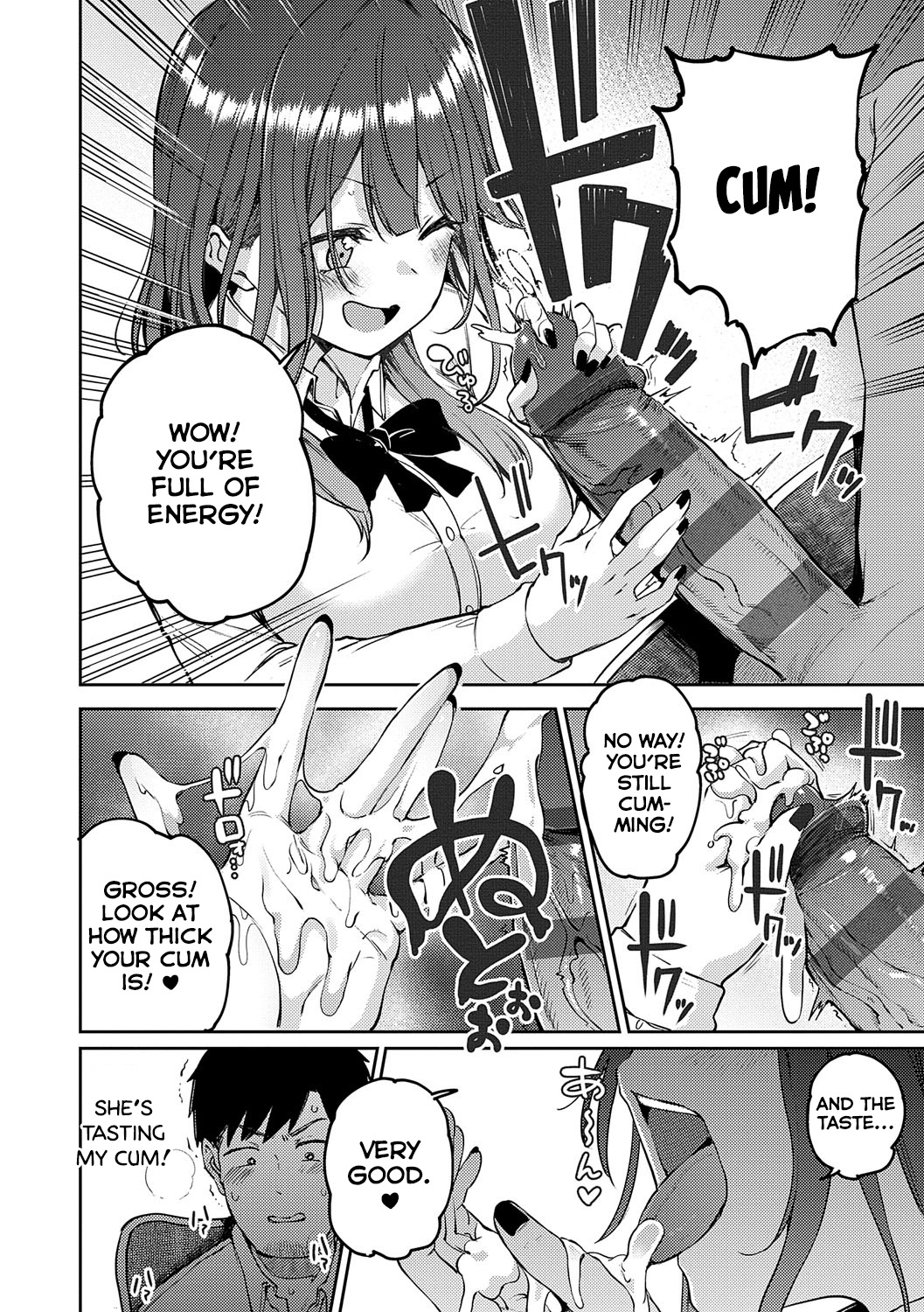 [Miyoshi]Gal Get You!(COMIC Anthurium 2022-12) [English] [Digital] Page 16