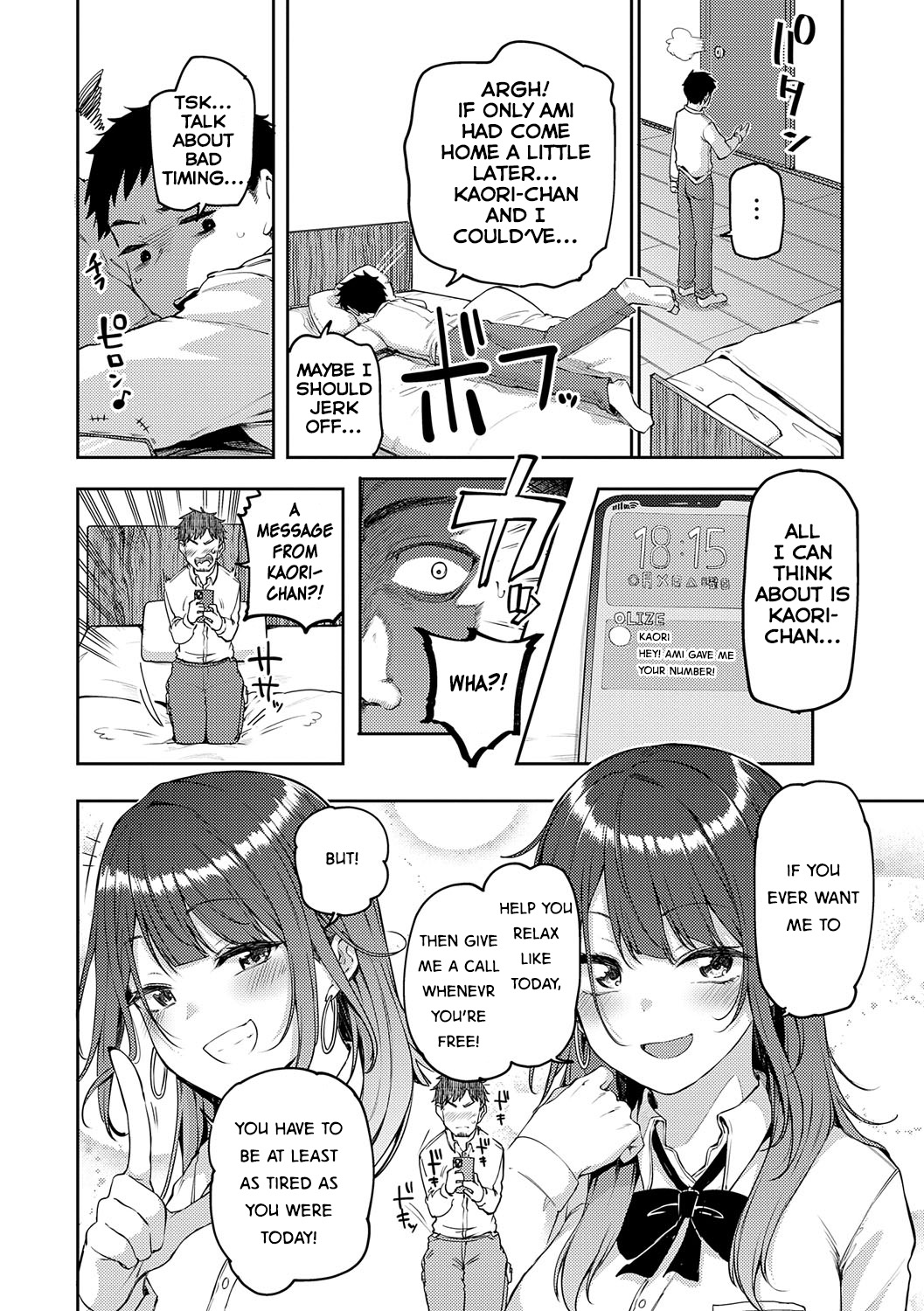 [Miyoshi]Gal Get You!(COMIC Anthurium 2022-12) [English] [Digital] Page 20