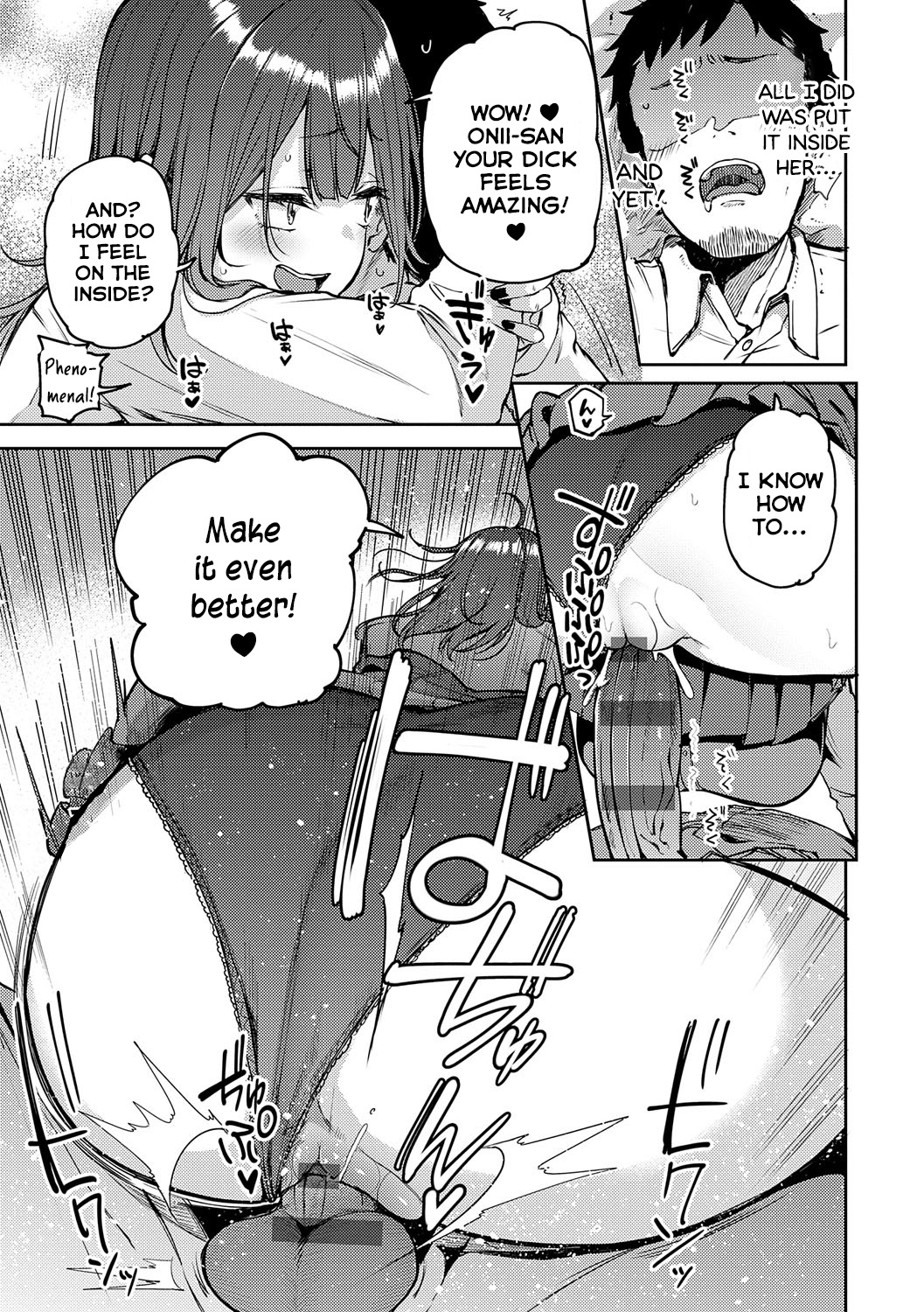 [Miyoshi]Gal Get You!(COMIC Anthurium 2022-12) [English] [Digital] Page 27