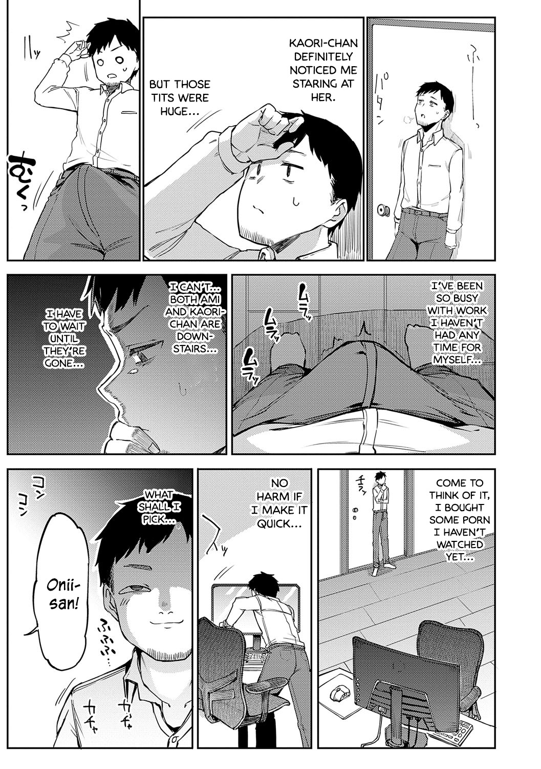 [Miyoshi]Gal Get You!(COMIC Anthurium 2022-12) [English] [Digital] Page 3