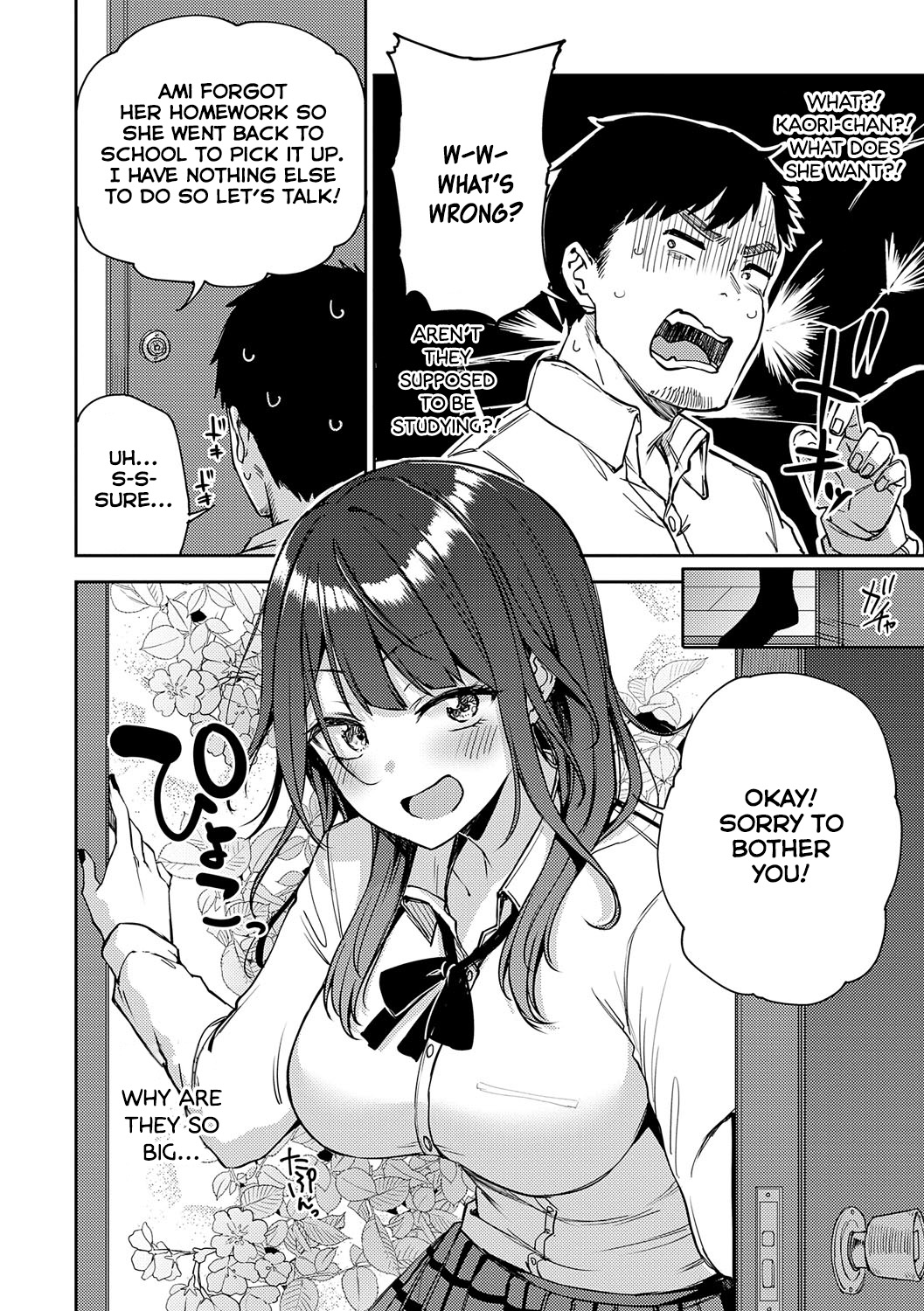 [Miyoshi]Gal Get You!(COMIC Anthurium 2022-12) [English] [Digital] Page 4