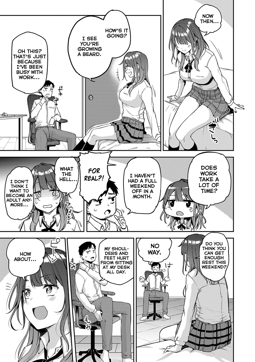 [Miyoshi]Gal Get You!(COMIC Anthurium 2022-12) [English] [Digital] Page 5