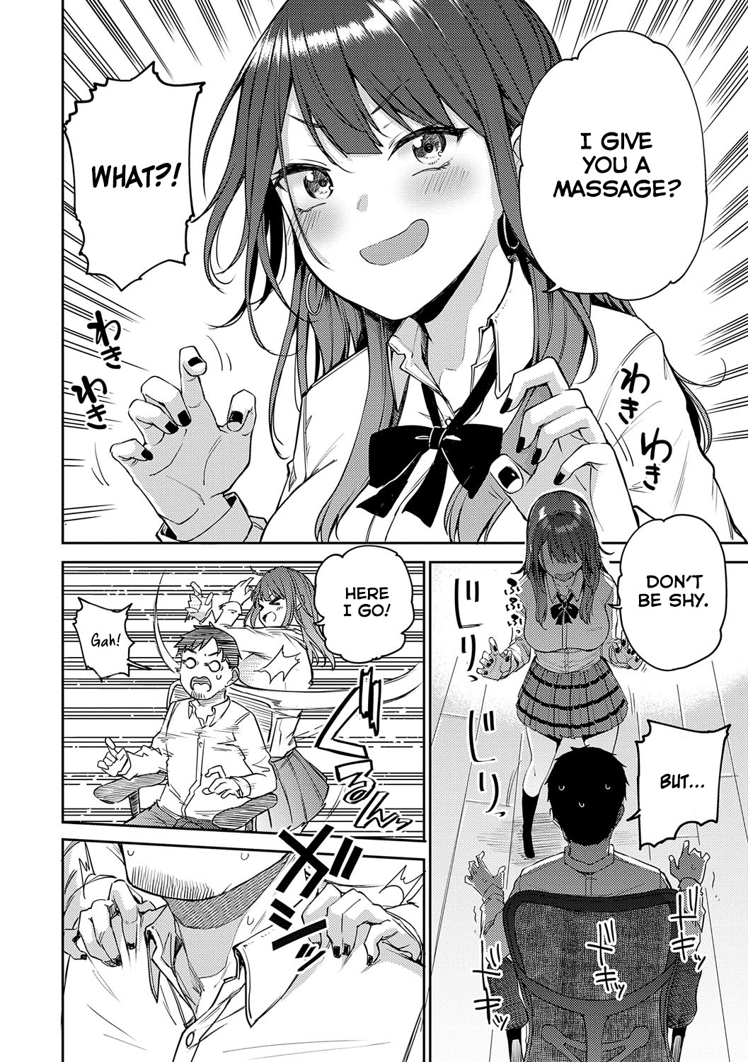 [Miyoshi]Gal Get You!(COMIC Anthurium 2022-12) [English] [Digital] Page 6