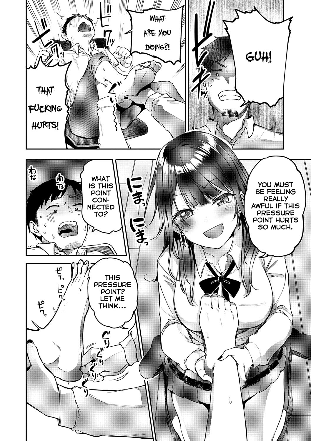 [Miyoshi]Gal Get You!(COMIC Anthurium 2022-12) [English] [Digital] Page 8