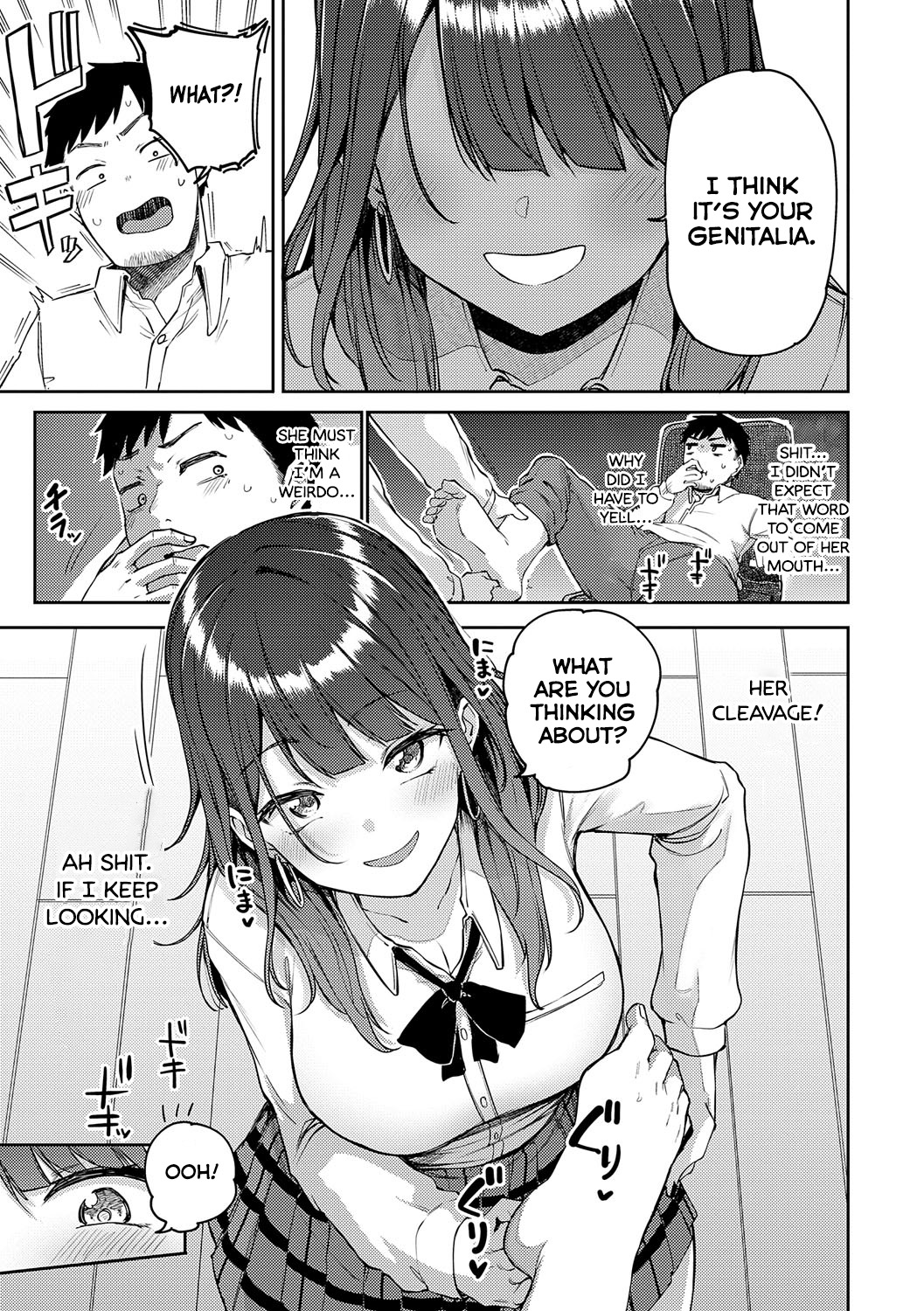 [Miyoshi]Gal Get You!(COMIC Anthurium 2022-12) [English] [Digital] Page 9