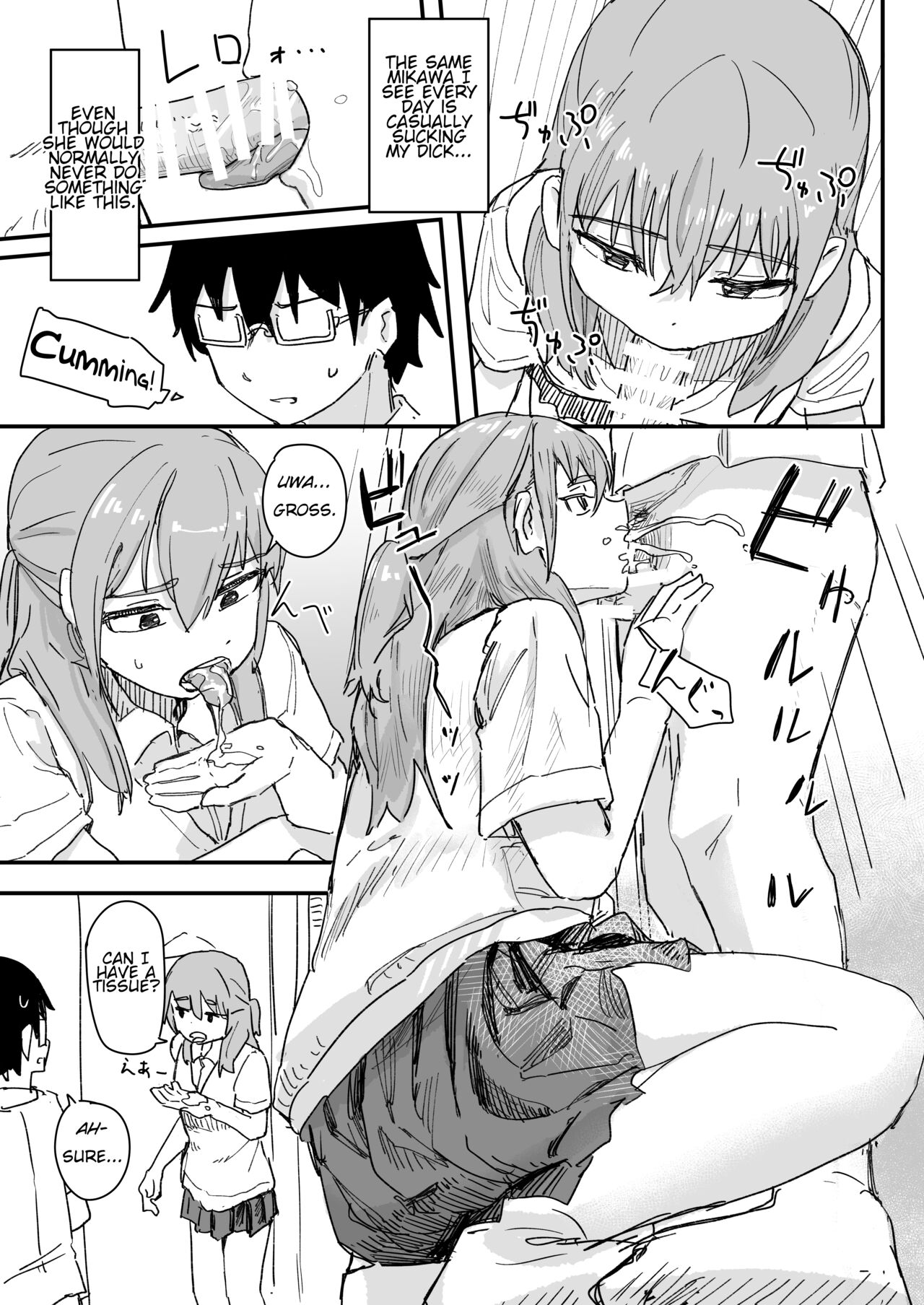 [Kakuninii]Saimin Appli ga Honmono Kamo Shirenai node Tsukatte Miru  | This Hypno App Might Be Legit, So Let’s Try It Out[English] [Digital] Page 12