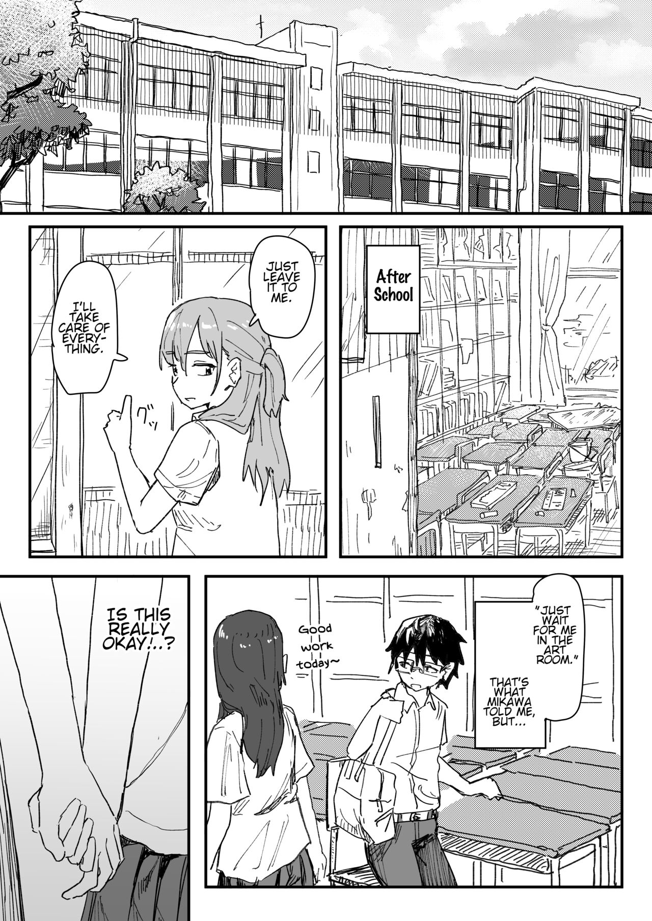[Kakuninii]Saimin Appli ga Honmono Kamo Shirenai node Tsukatte Miru  | This Hypno App Might Be Legit, So Let’s Try It Out[English] [Digital] Page 16