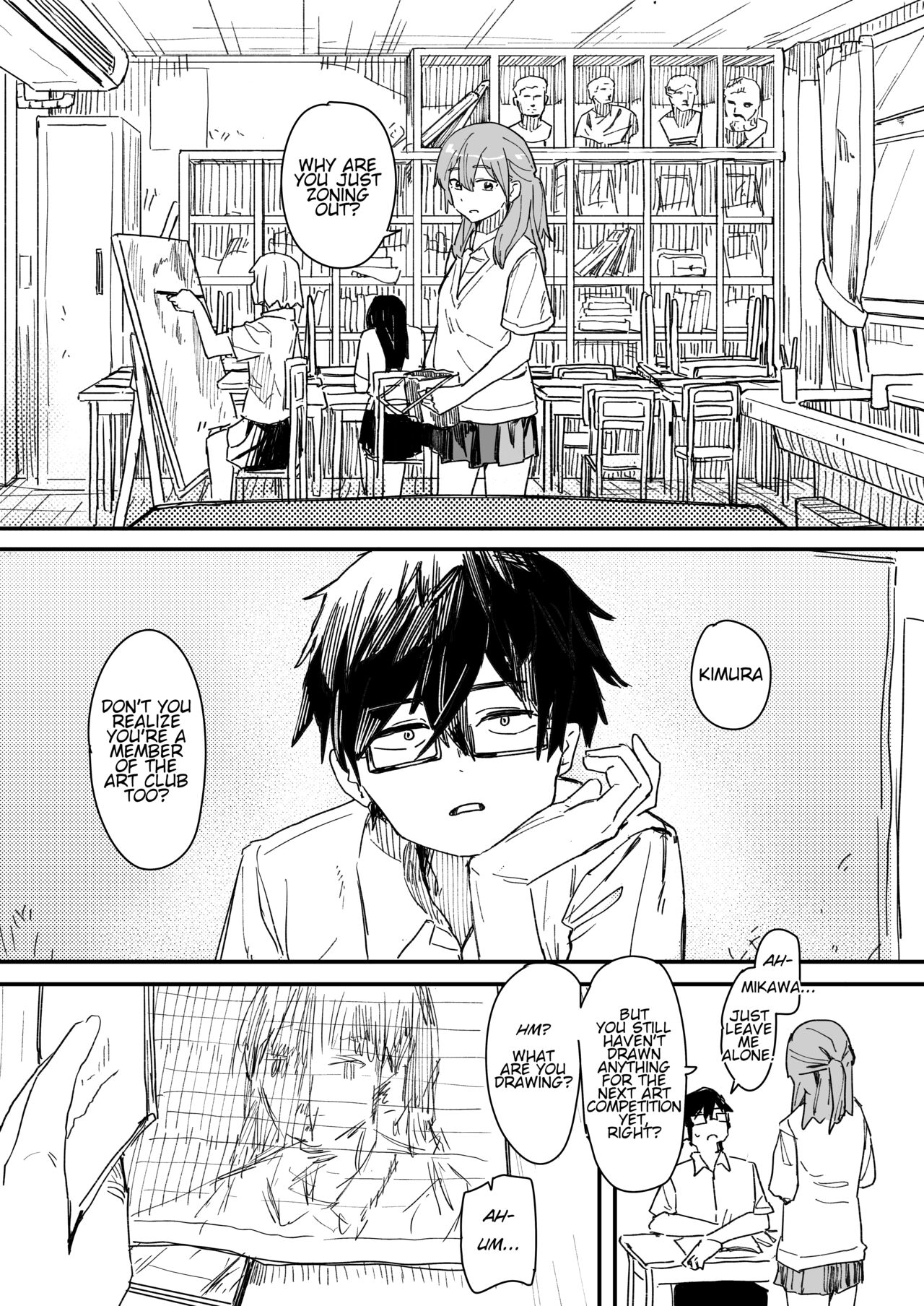 [Kakuninii]Saimin Appli ga Honmono Kamo Shirenai node Tsukatte Miru  | This Hypno App Might Be Legit, So Let’s Try It Out[English] [Digital] Page 2