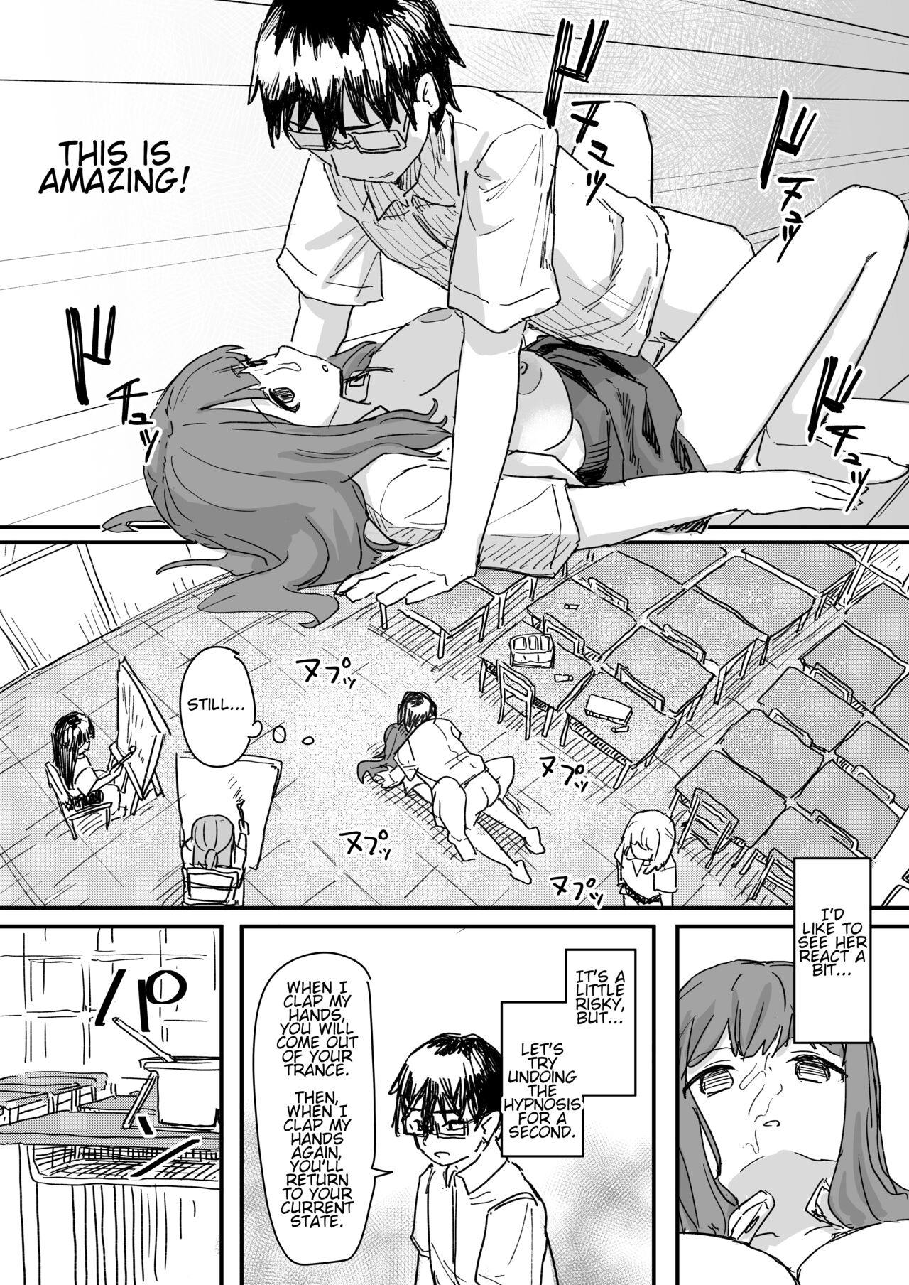 [Kakuninii]Saimin Appli ga Honmono Kamo Shirenai node Tsukatte Miru  | This Hypno App Might Be Legit, So Let’s Try It Out[English] [Digital] Page 23