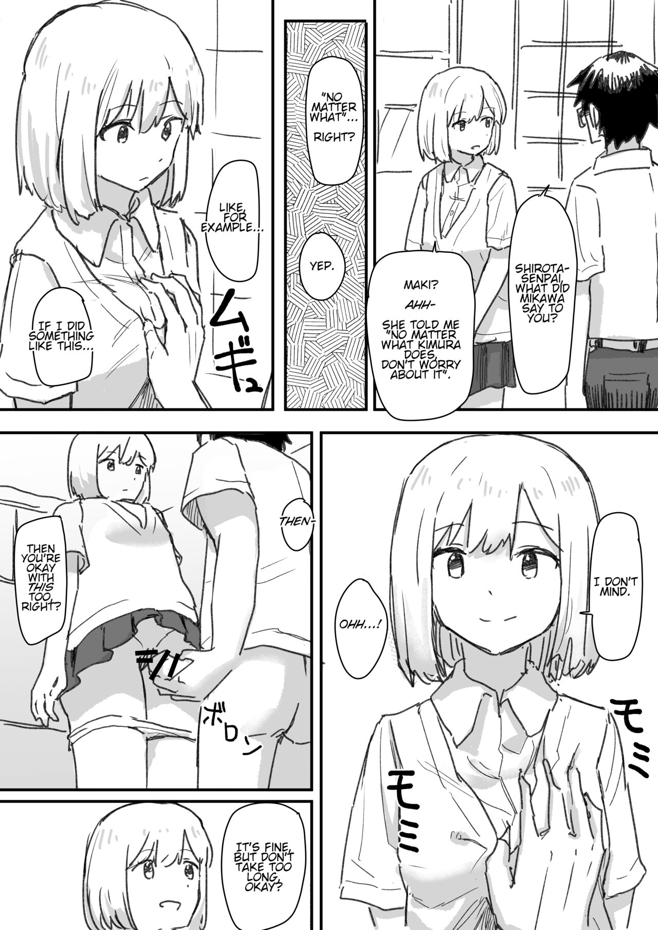 [Kakuninii]Saimin Appli ga Honmono Kamo Shirenai node Tsukatte Miru  | This Hypno App Might Be Legit, So Let’s Try It Out[English] [Digital] Page 33