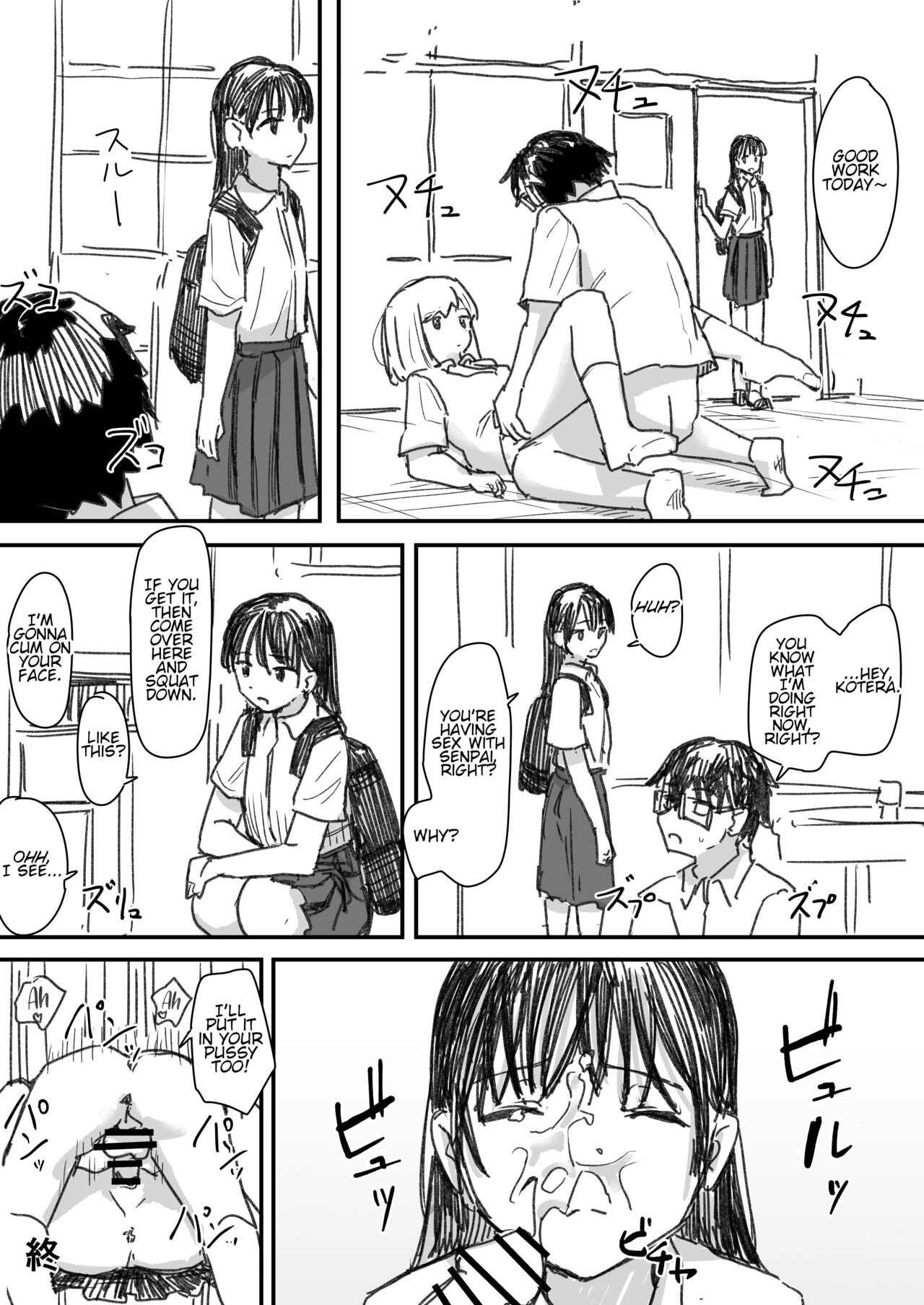 [Kakuninii]Saimin Appli ga Honmono Kamo Shirenai node Tsukatte Miru  | This Hypno App Might Be Legit, So Let’s Try It Out[English] [Digital] Page 34