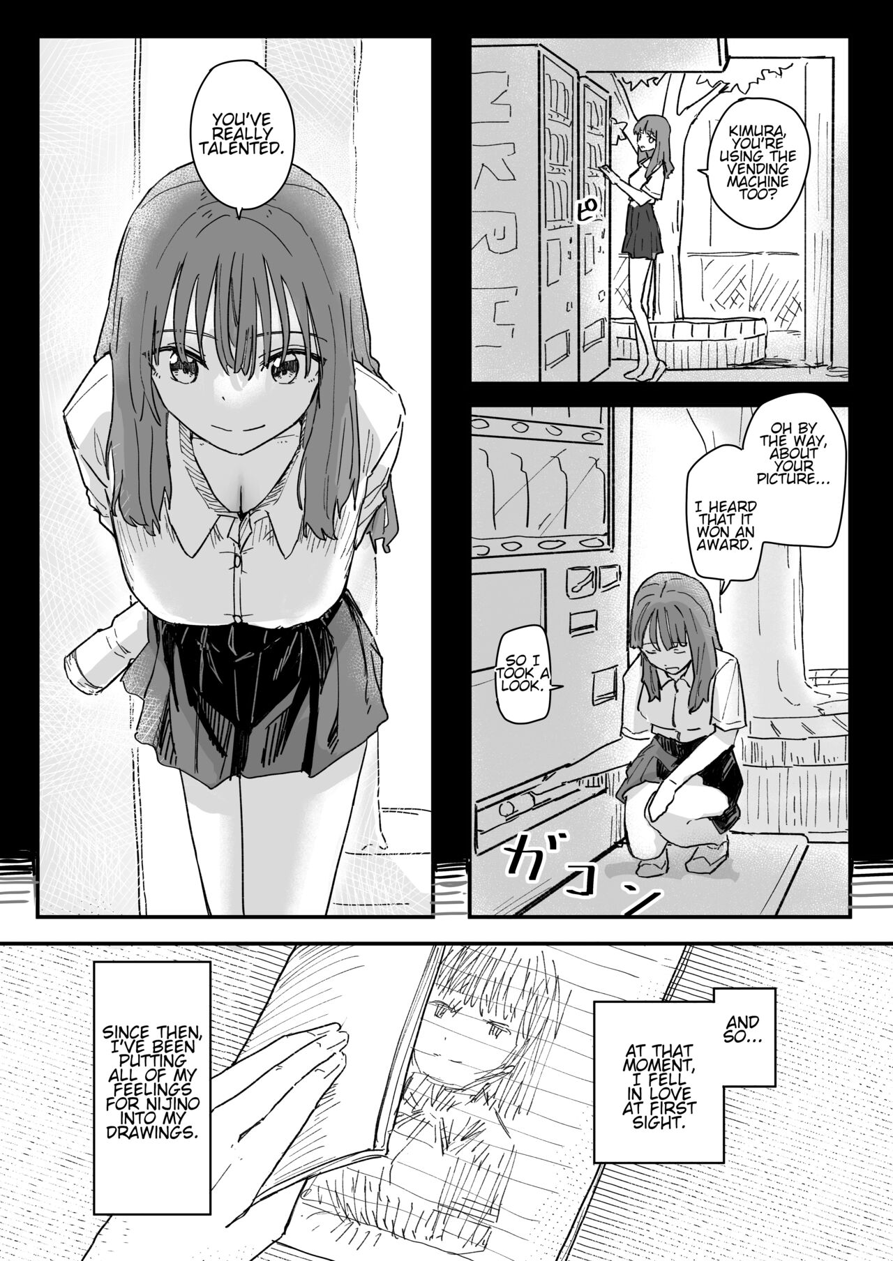 [Kakuninii]Saimin Appli ga Honmono Kamo Shirenai node Tsukatte Miru  | This Hypno App Might Be Legit, So Let’s Try It Out[English] [Digital] Page 4