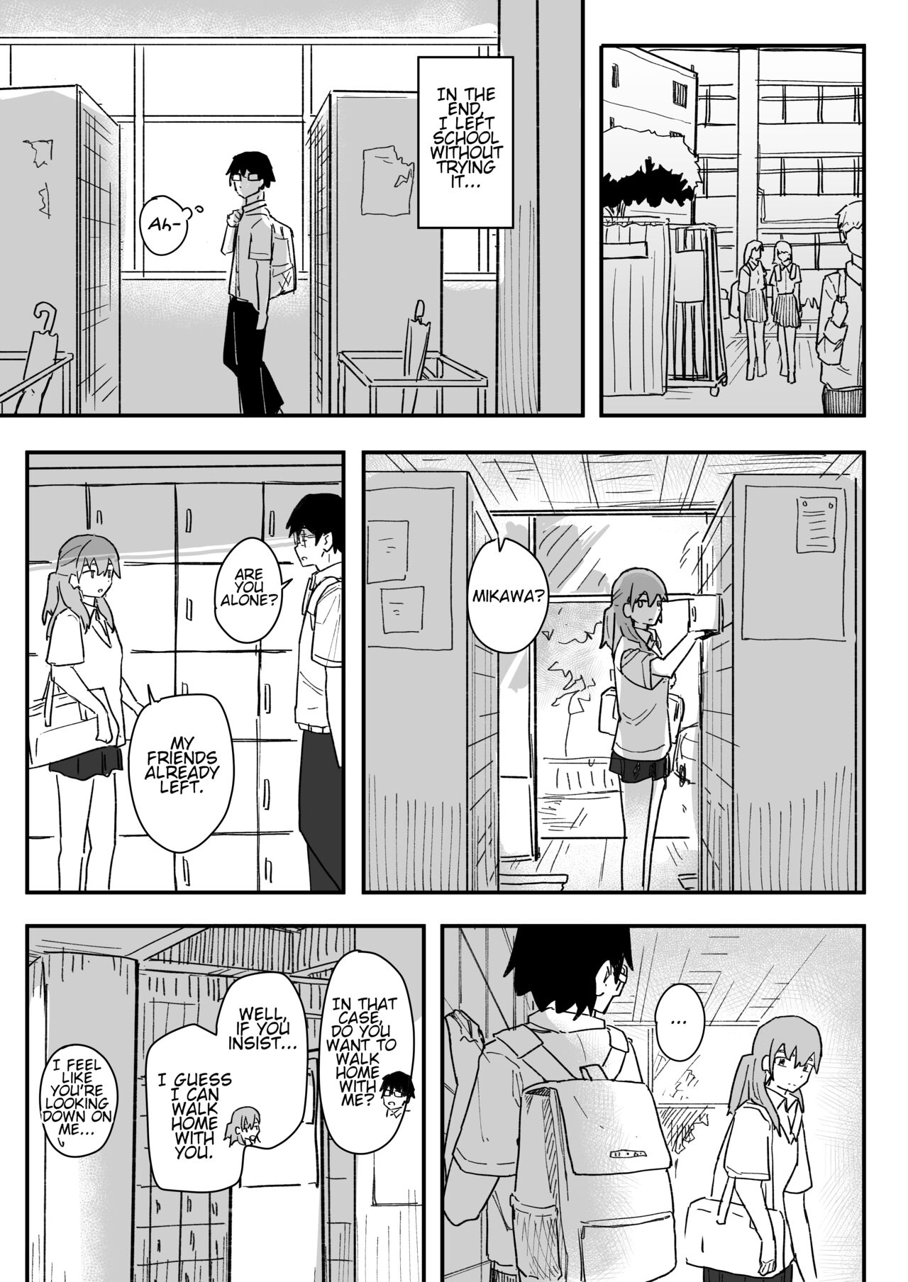[Kakuninii]Saimin Appli ga Honmono Kamo Shirenai node Tsukatte Miru  | This Hypno App Might Be Legit, So Let’s Try It Out[English] [Digital] Page 6