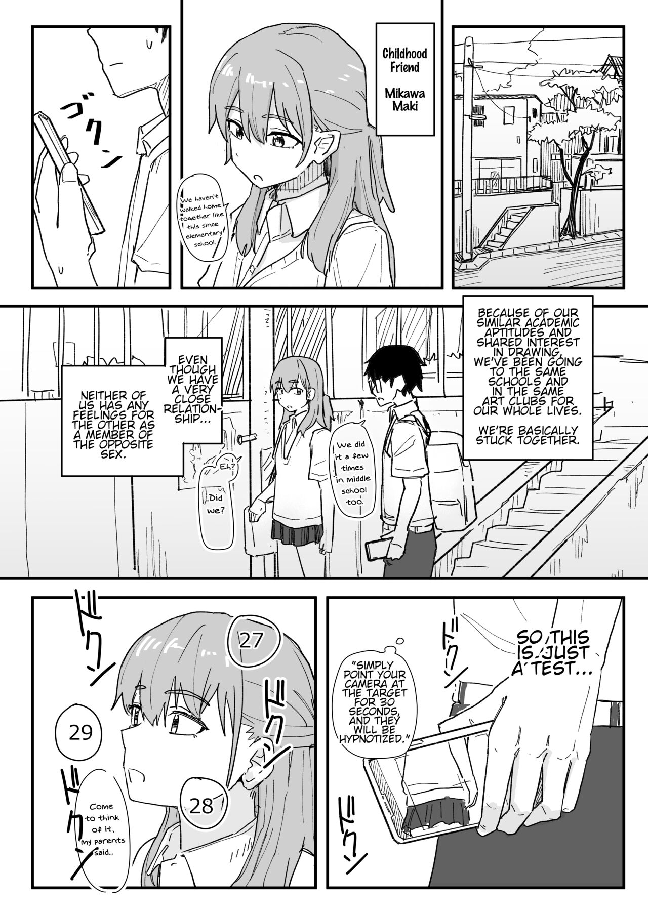 [Kakuninii]Saimin Appli ga Honmono Kamo Shirenai node Tsukatte Miru  | This Hypno App Might Be Legit, So Let’s Try It Out[English] [Digital] Page 7