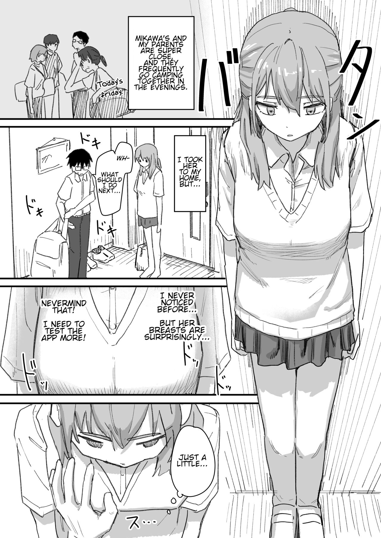 [Kakuninii]Saimin Appli ga Honmono Kamo Shirenai node Tsukatte Miru  | This Hypno App Might Be Legit, So Let’s Try It Out[English] [Digital] Page 9