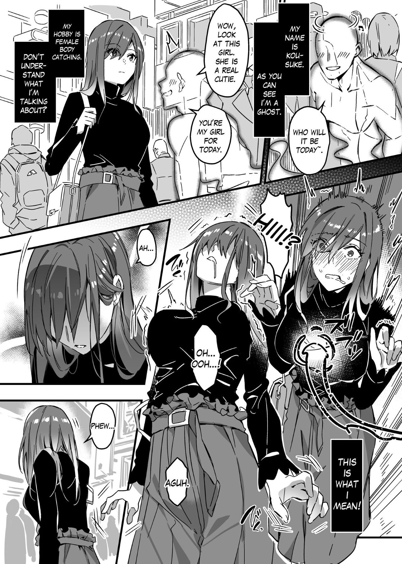 [Hyoui Lover (Duokuma)]Sono Karada, Omochikaeri de Side/ Fujishiro Rie(English) Page 2