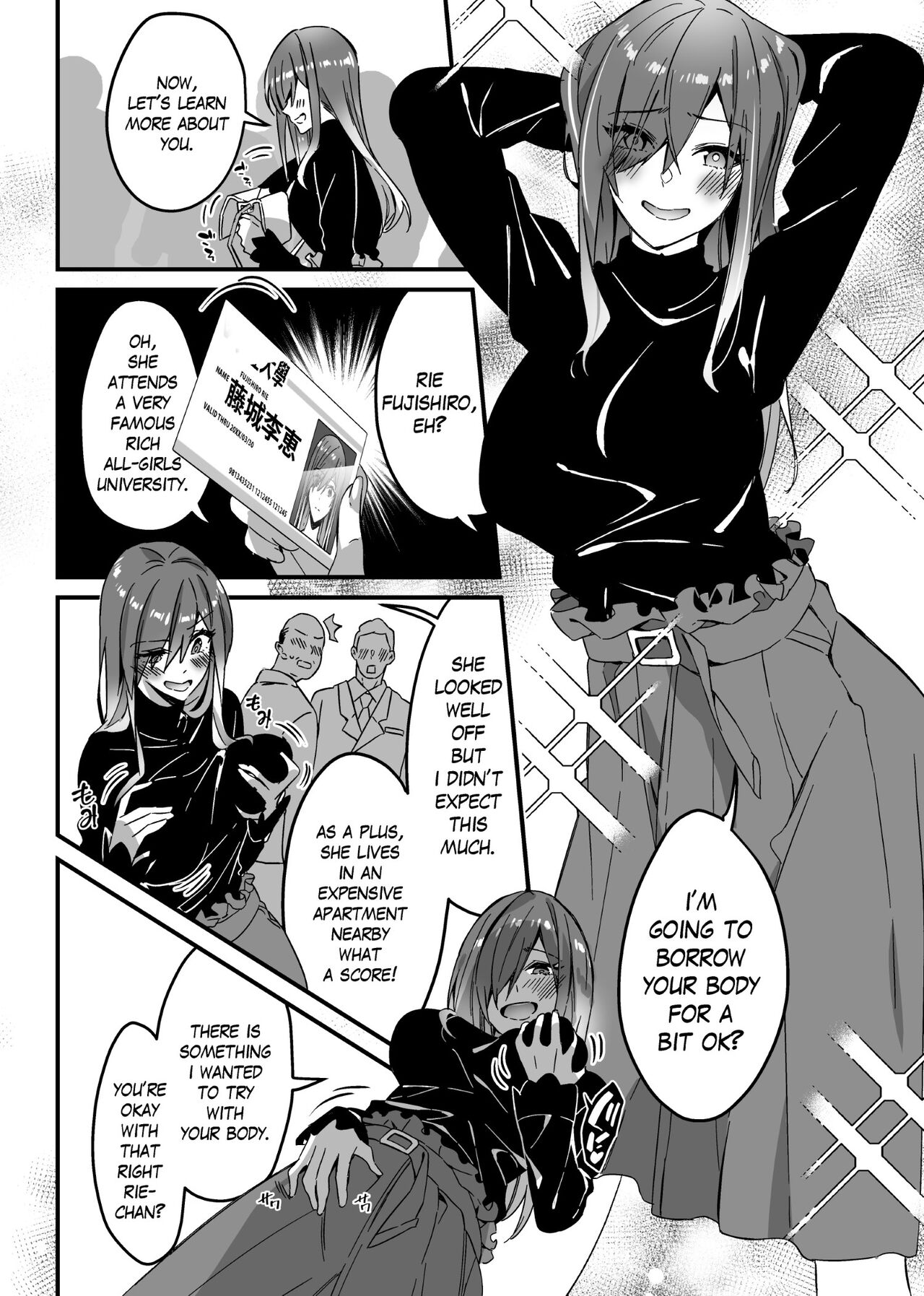 [Hyoui Lover (Duokuma)]Sono Karada, Omochikaeri de Side/ Fujishiro Rie(English) Page 3