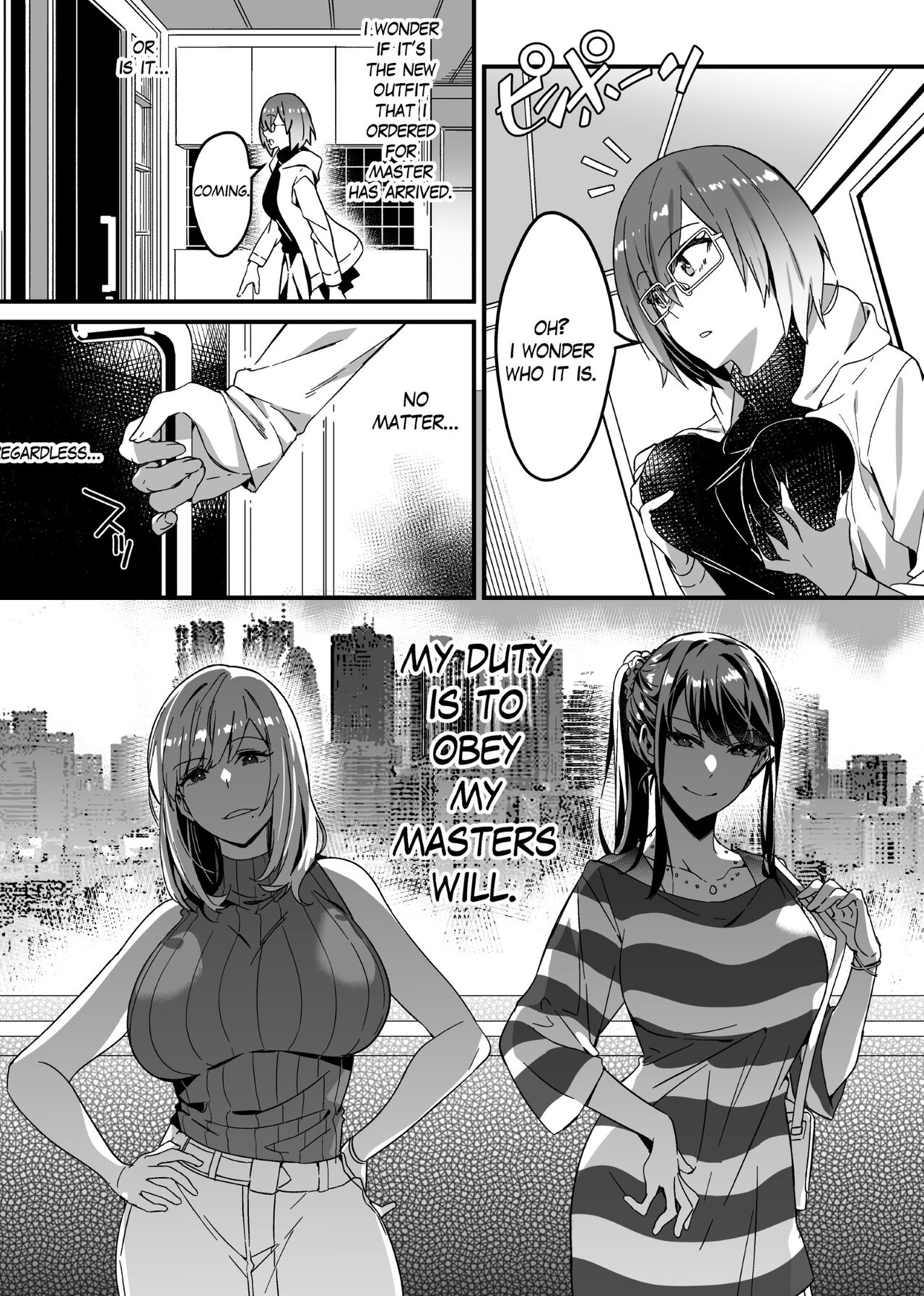 [Hyoui Lover (Duokuma)]Sono Karada, Omochikaeri de Side/ Fujishiro Rie(English) Page 9