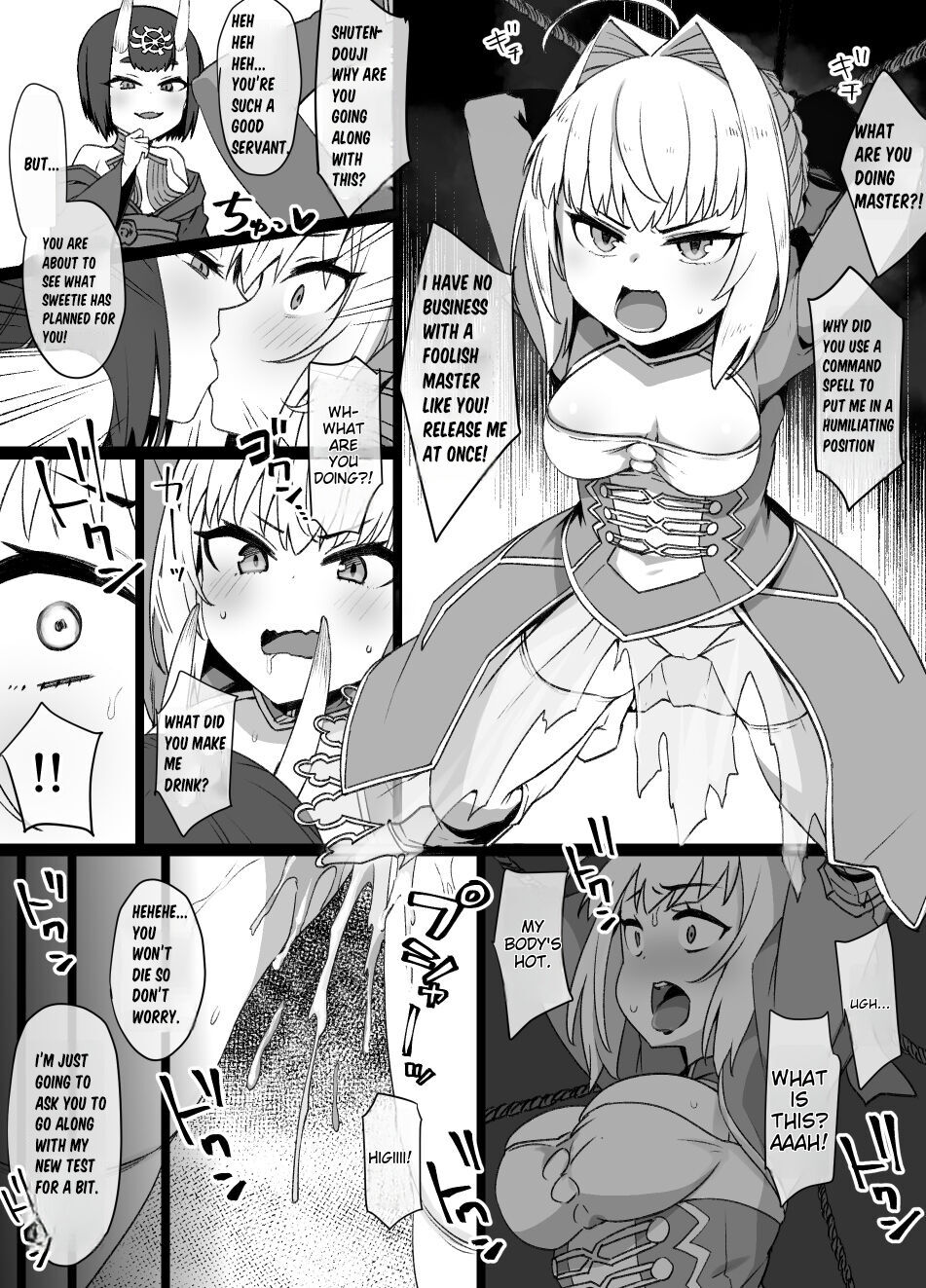 [Kusayarou]FGO Shuten Douji x Nero Hyoui Manga |  FGO Shuten Doji x Nero Possession Manga(Fate/Grand Order) [English] Page 1