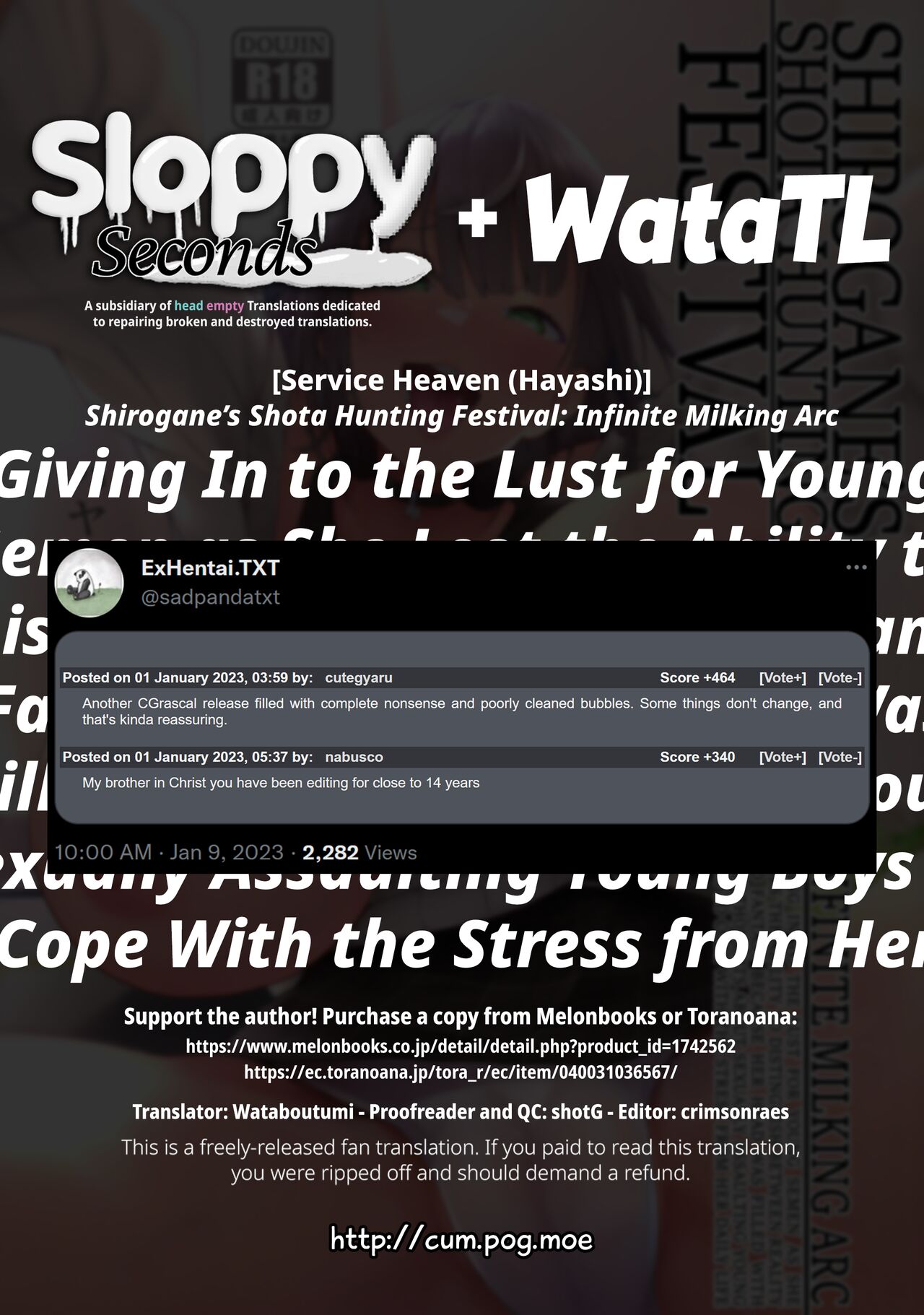 (C101) [Service Heaven (Hayashi)]Shirogane no Shota Shuryousai | Shirogane's Shota Hunting Festival(Shirogane Noel) [English] [Sloppy Seconds + WataTL] Page 27
