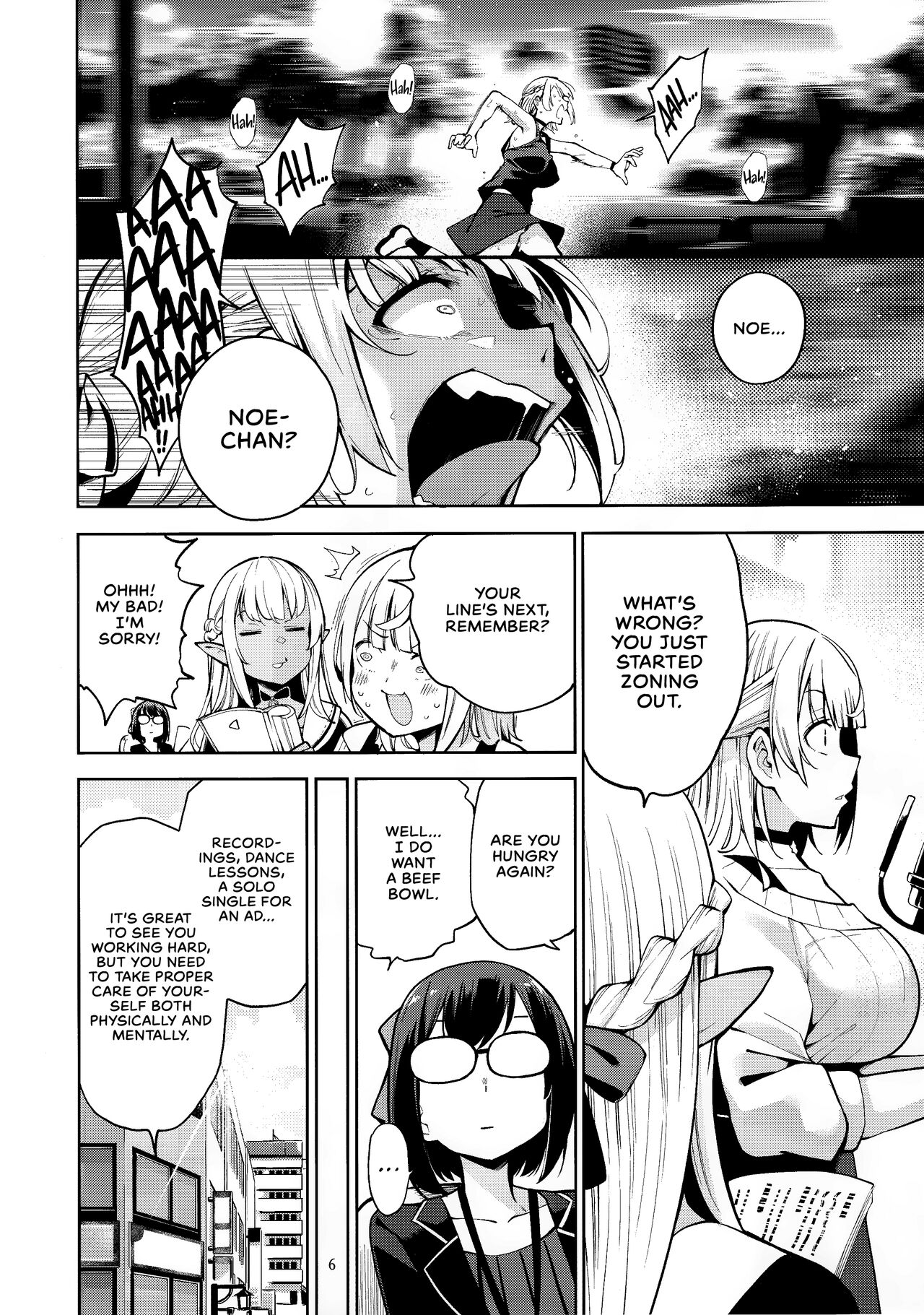 (C101) [Service Heaven (Hayashi)]Shirogane no Shota Shuryousai | Shirogane's Shota Hunting Festival(Shirogane Noel) [English] [Sloppy Seconds + WataTL] Page 7