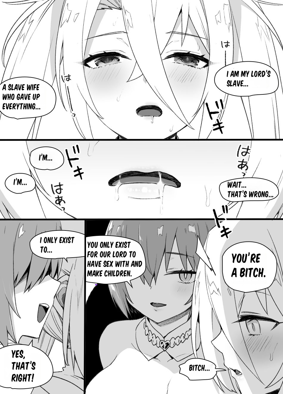 [Kusayarou]Slave Wife Bradamante Page 4