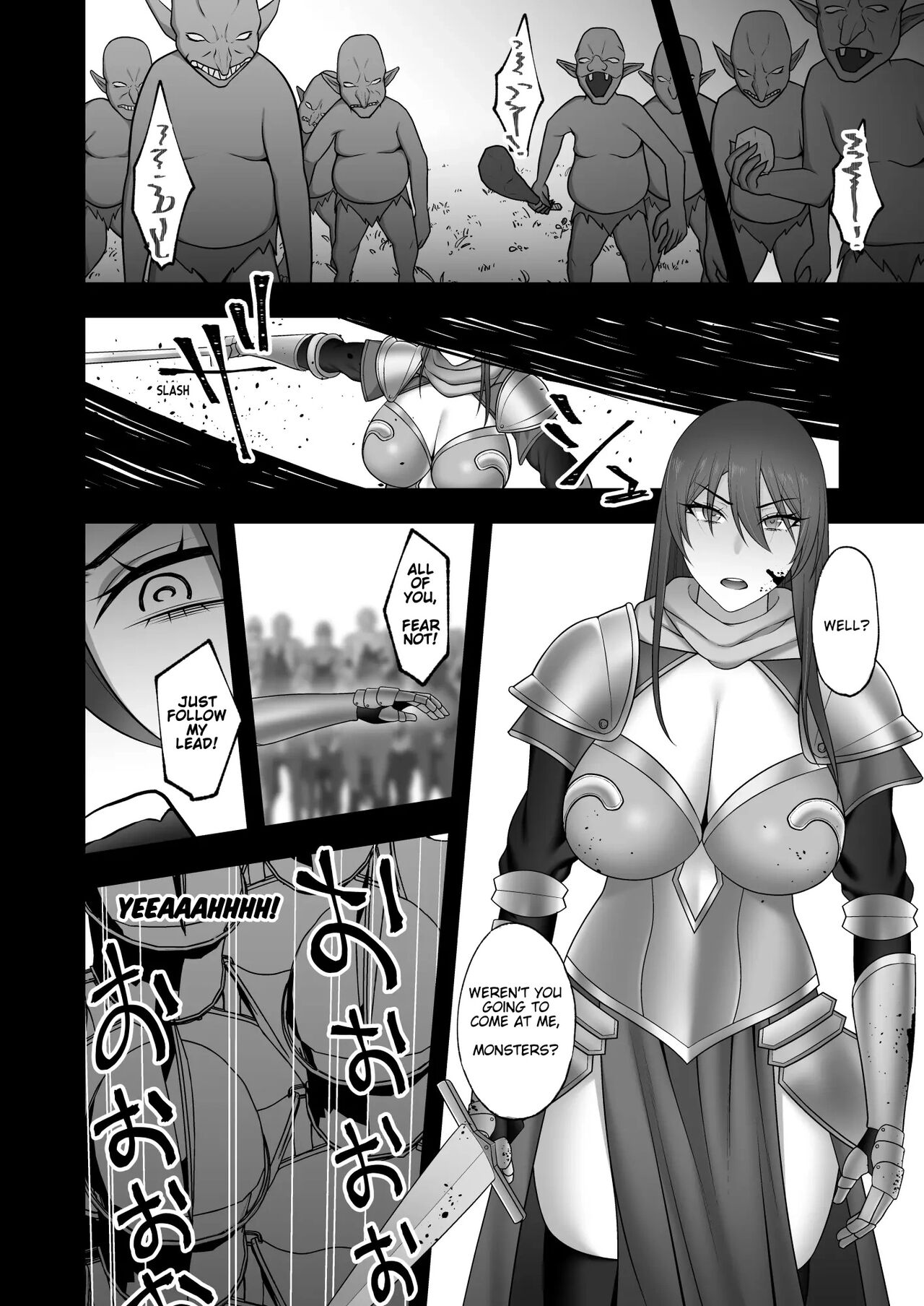 [Kyosuu (GFRP)]Noble Knight[English] Page 10