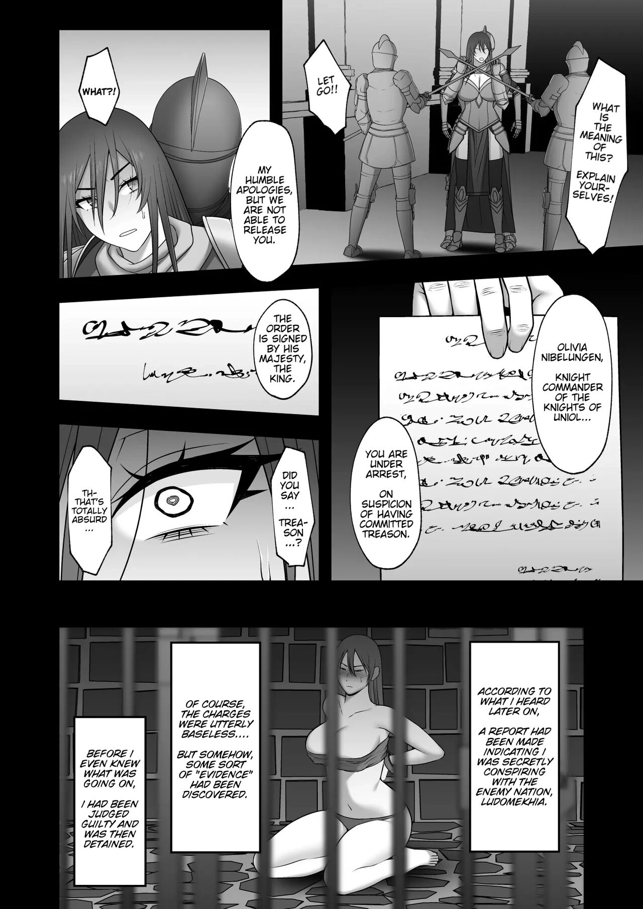 [Kyosuu (GFRP)]Noble Knight[English] Page 12
