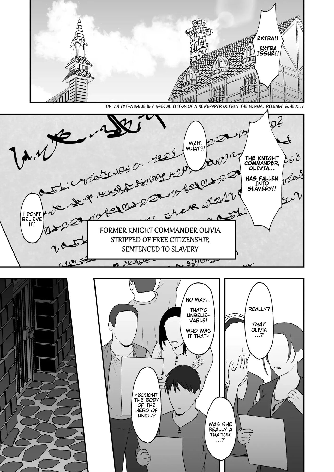 [Kyosuu (GFRP)]Noble Knight[English] Page 3