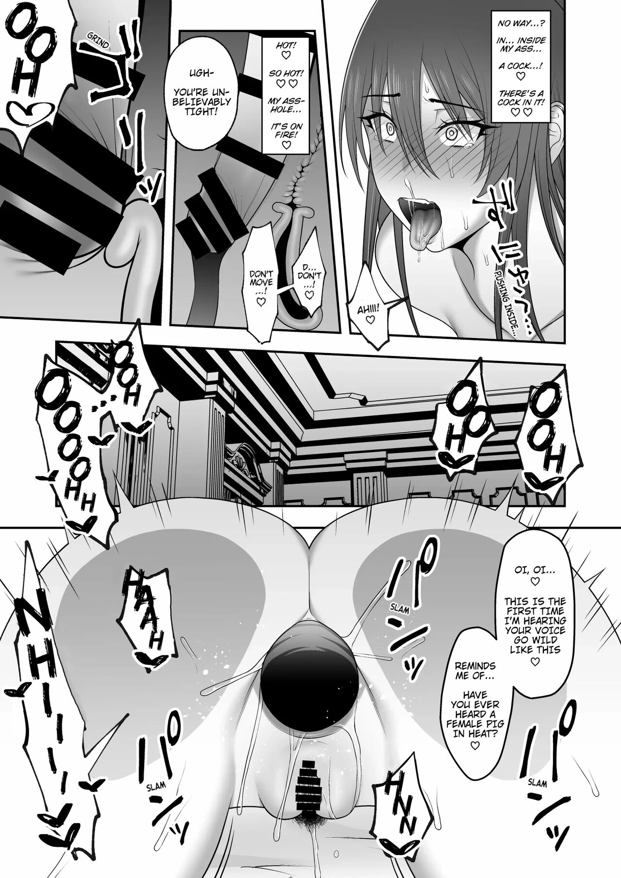[Kyosuu (GFRP)]Noble Knight[English] Page 31