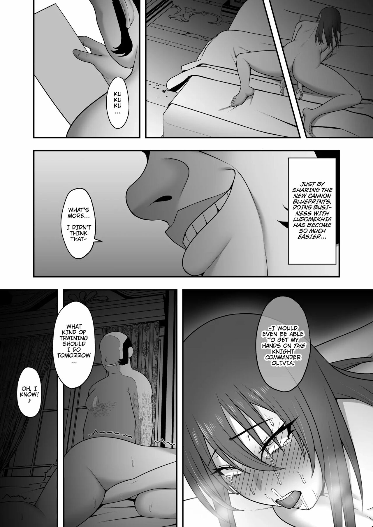 [Kyosuu (GFRP)]Noble Knight[English] Page 37