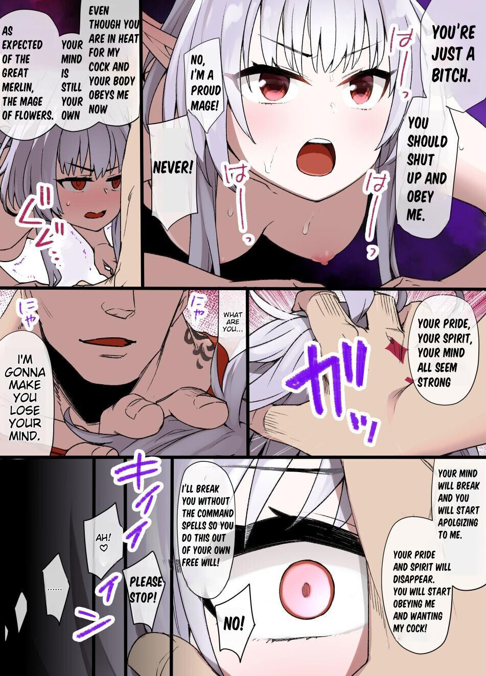 [Kusayarou]FGO Enslavement of Mage of Flowers Page 4