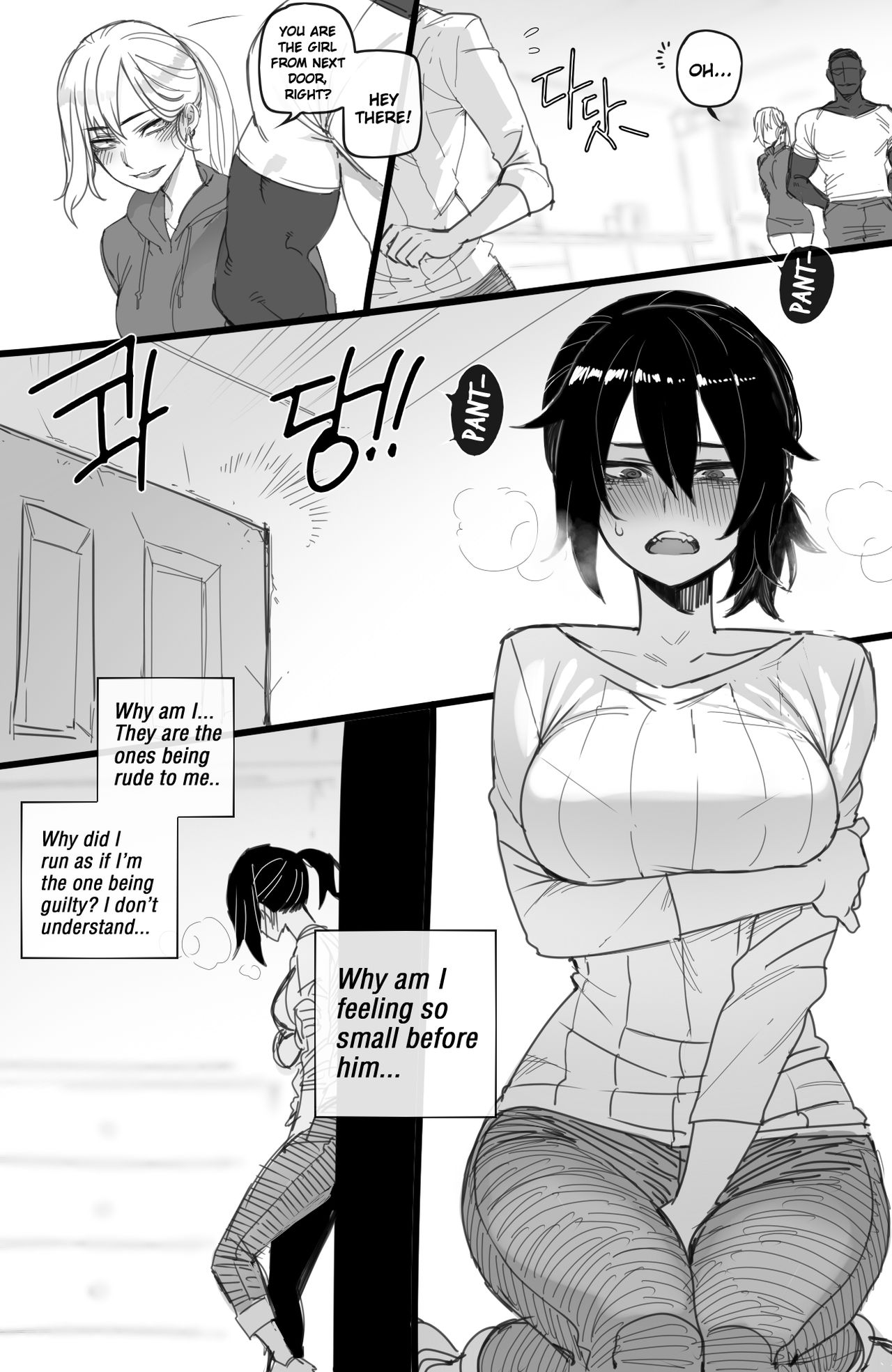 [ratatatat74]exchange student FULL+BONUS[English] Page 14