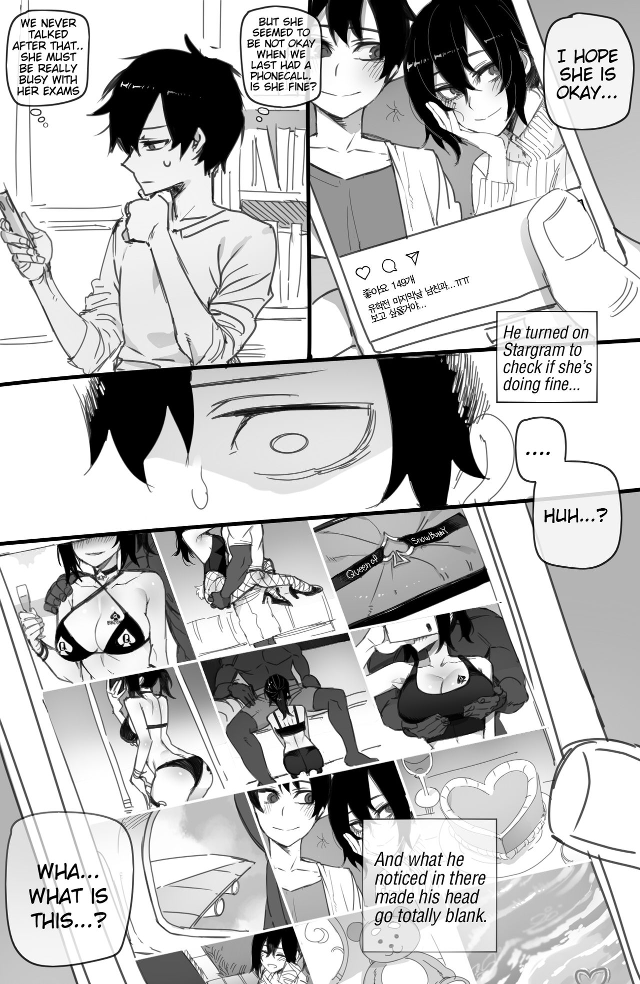 [ratatatat74]exchange student FULL+BONUS[English] Page 42