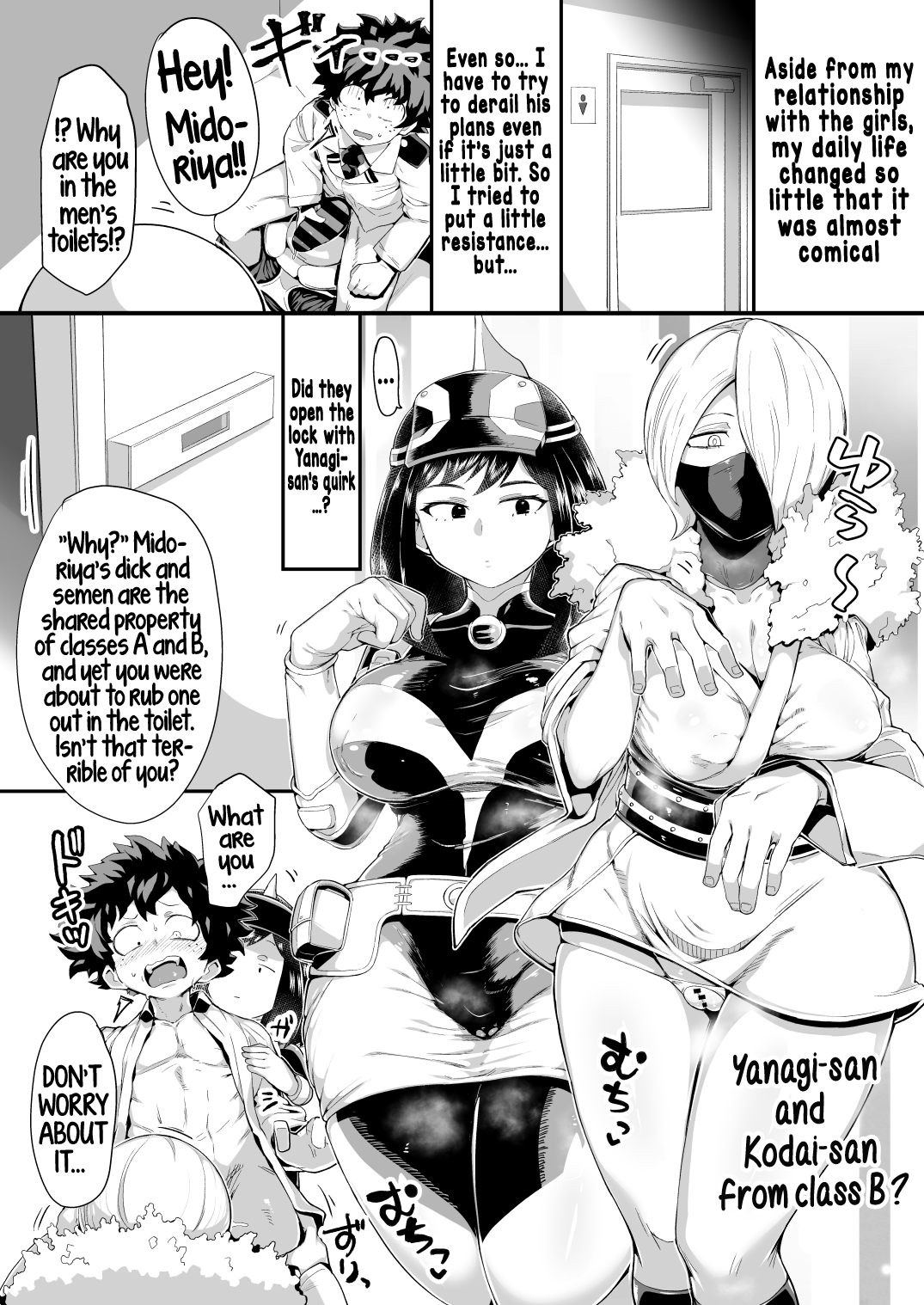 [slime_eer (Nutaunagi)]Boku to Nottori Villain Nakademia Vol. 4(Boku no Hero Academia) [Digital] [Engish] Page 18
