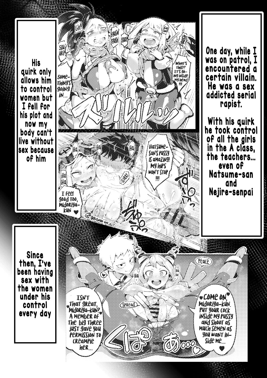 [slime_eer (Nutaunagi)]Boku to Nottori Villain Nakademia Vol. 4(Boku no Hero Academia) [Digital] [Engish] Page 2