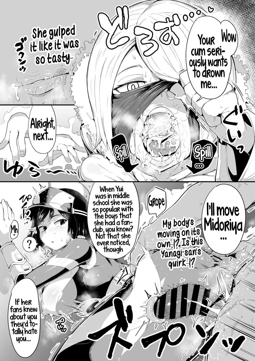 [slime_eer (Nutaunagi)]Boku to Nottori Villain Nakademia Vol. 4(Boku no Hero Academia) [Digital] [Engish] Page 21
