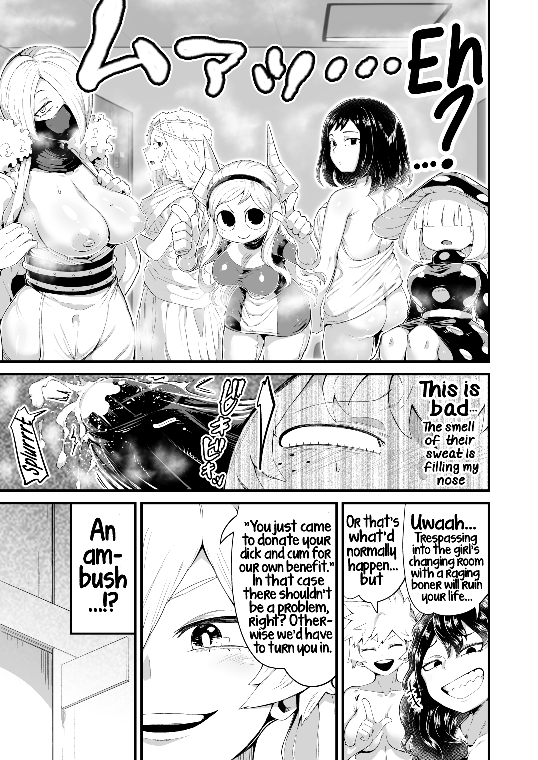 [slime_eer (Nutaunagi)]Boku to Nottori Villain Nakademia Vol. 4(Boku no Hero Academia) [Digital] [Engish] Page 26