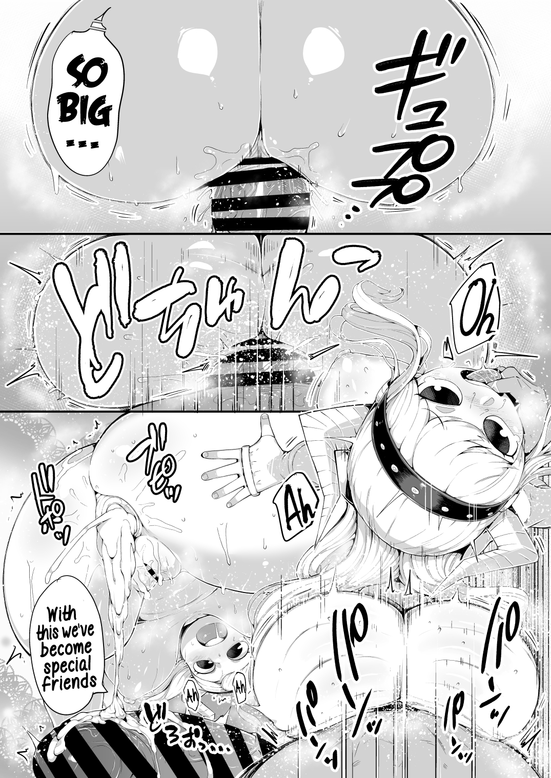 [slime_eer (Nutaunagi)]Boku to Nottori Villain Nakademia Vol. 4(Boku no Hero Academia) [Digital] [Engish] Page 30