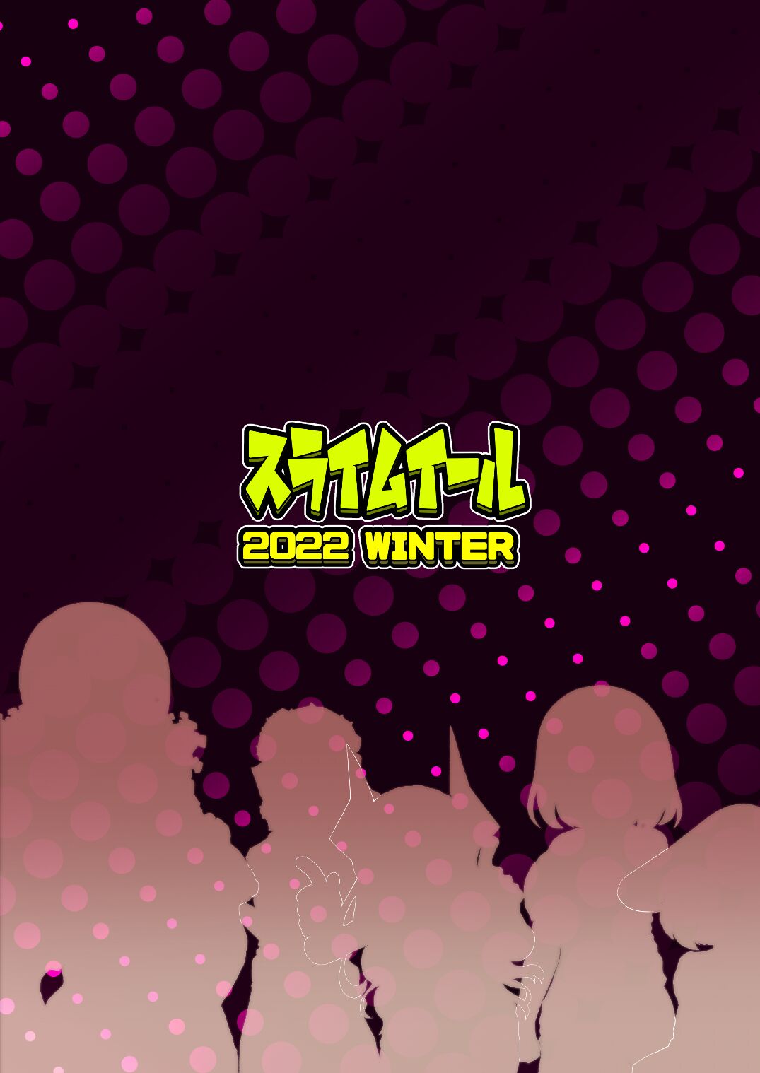 [slime_eer (Nutaunagi)]Boku to Nottori Villain Nakademia Vol. 4(Boku no Hero Academia) [Digital] [Engish] Page 36