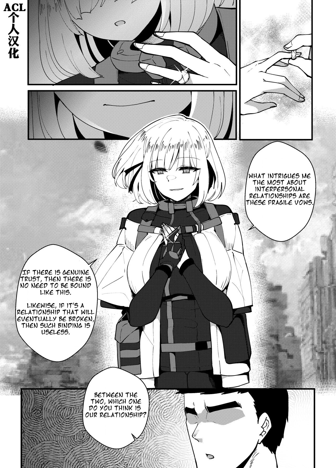 [moonjunk4]RPK-16(Girls Frontline) [English] Page 1