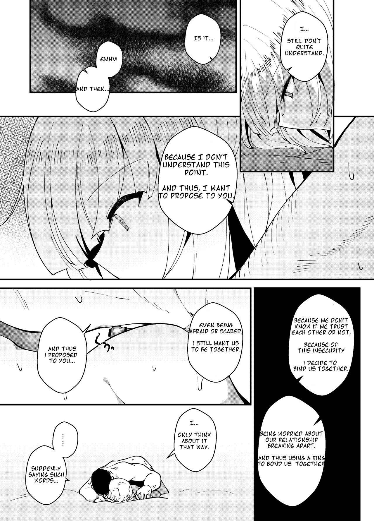 [moonjunk4]RPK-16(Girls Frontline) [English] Page 4