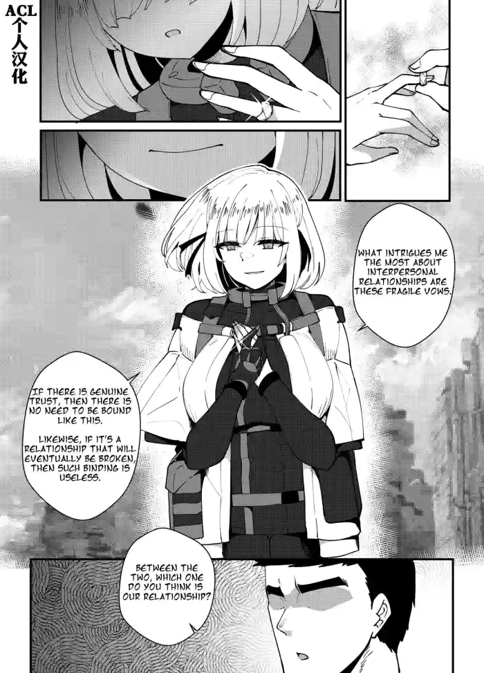 [moonjunk4]RPK-16(Girls Frontline) [English]