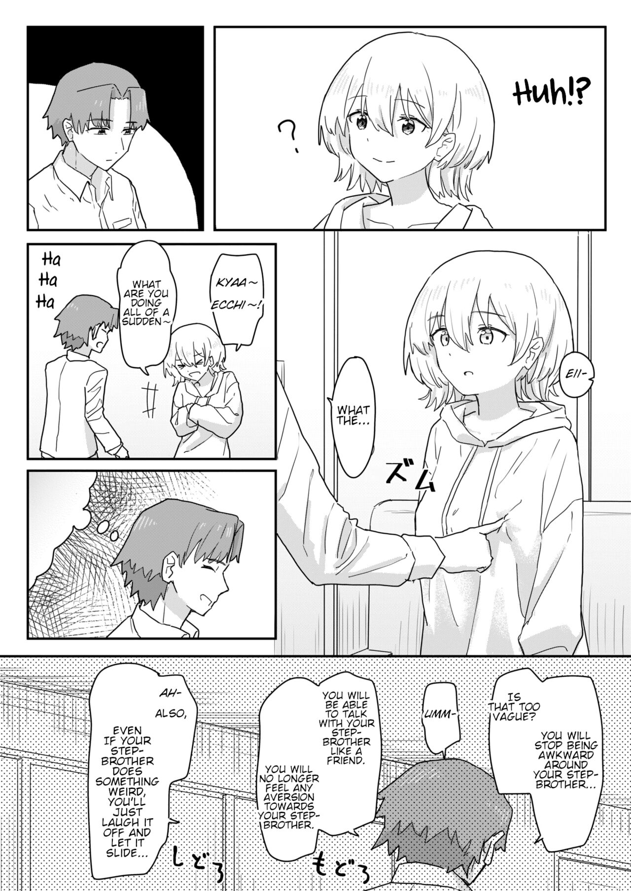 [Kakuninii]Doukyo Seikatsu Ijou Ari! | Abnormal Cohabitation![English] Page 12