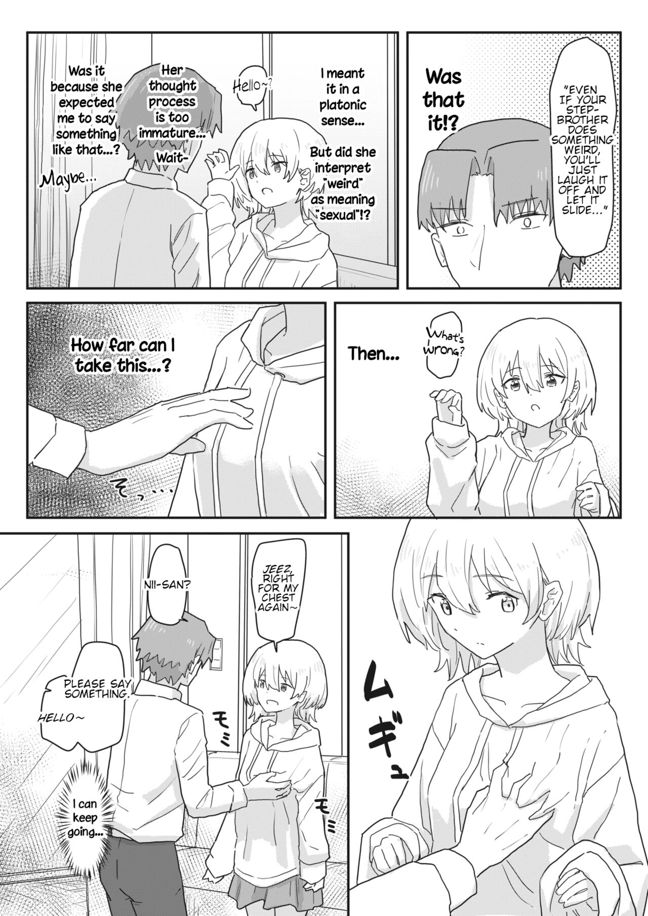 [Kakuninii]Doukyo Seikatsu Ijou Ari! | Abnormal Cohabitation![English] Page 13