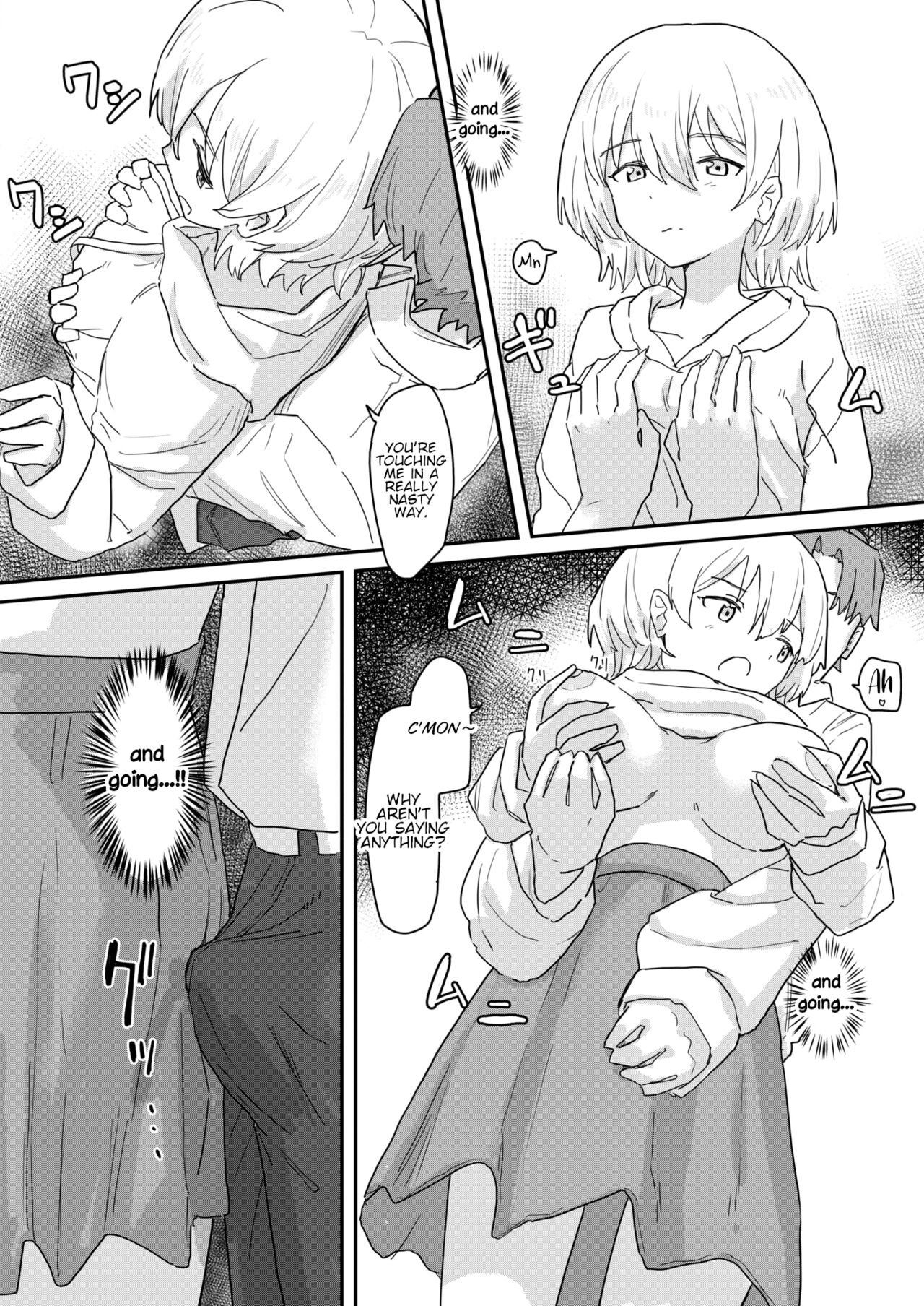 [Kakuninii]Doukyo Seikatsu Ijou Ari! | Abnormal Cohabitation![English] Page 14